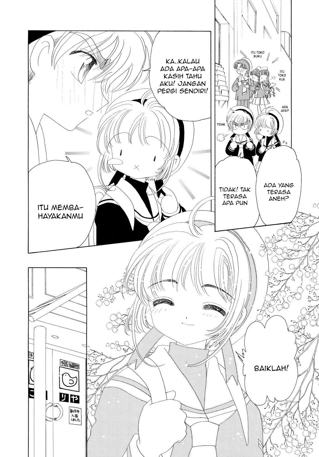 image-komik-cardcaptor-sakura-chapter-30-24/48