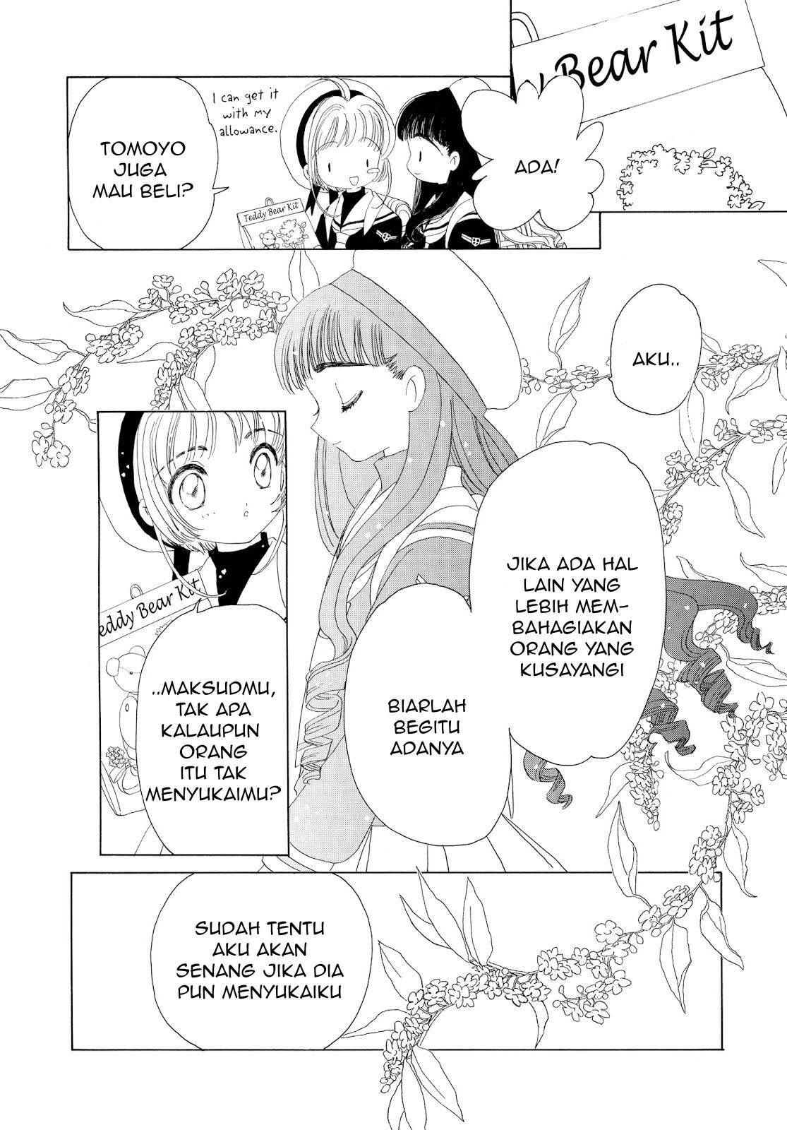 image-komik-cardcaptor-sakura-chapter-30-25/48