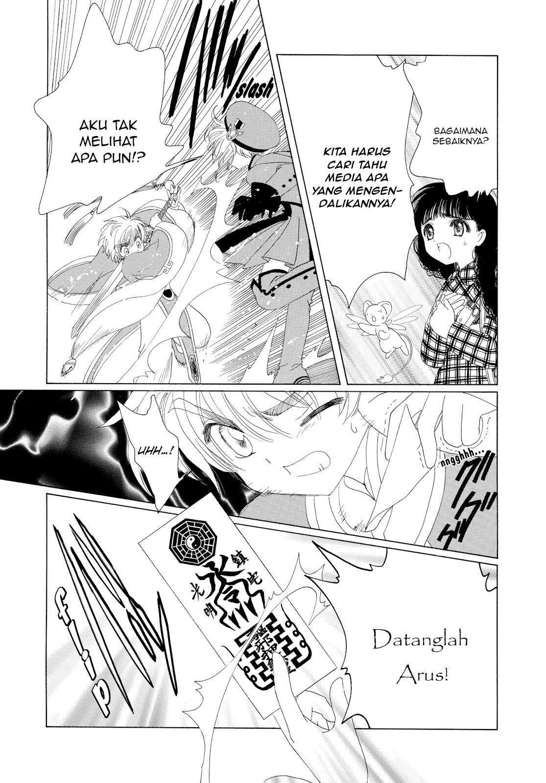 image-komik-cardcaptor-sakura-chapter-30-39/48