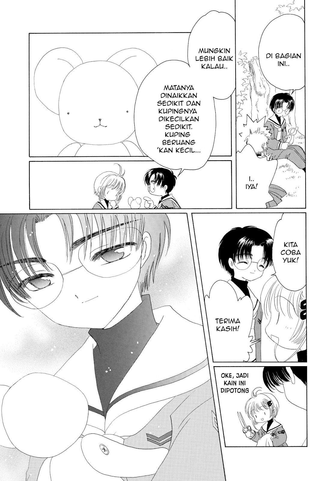 image-komik-cardcaptor-sakura-chapter-31-10/41