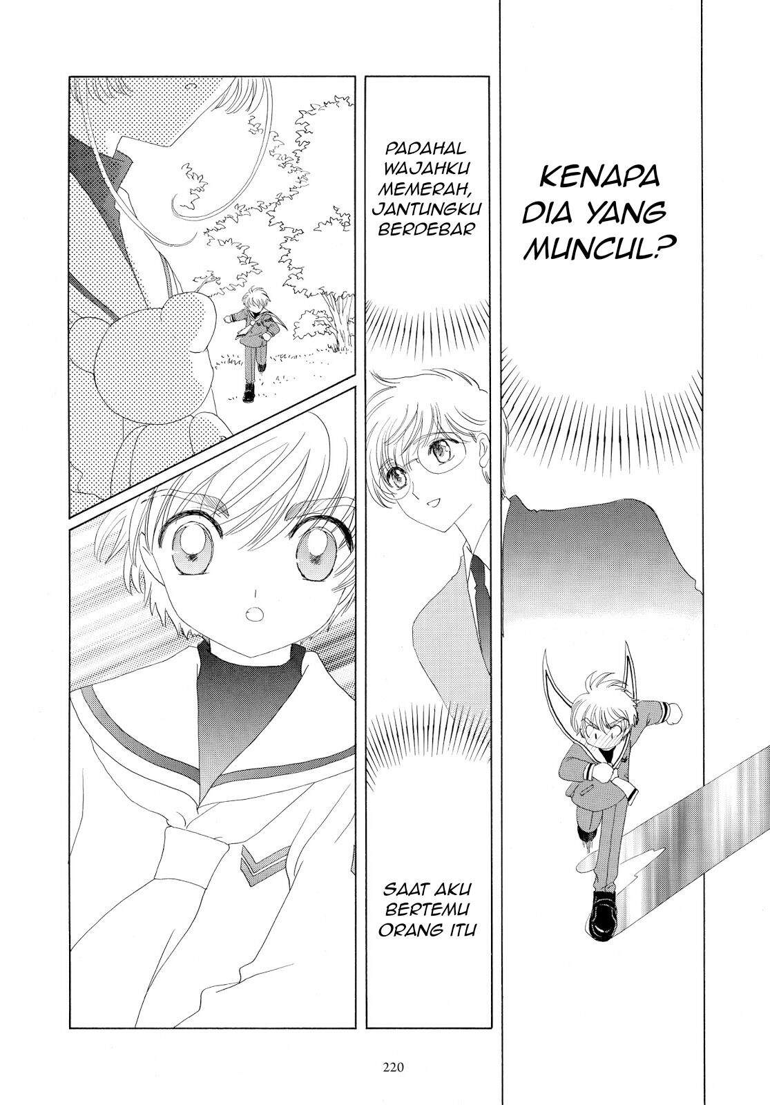 image-komik-cardcaptor-sakura-chapter-31-21/41