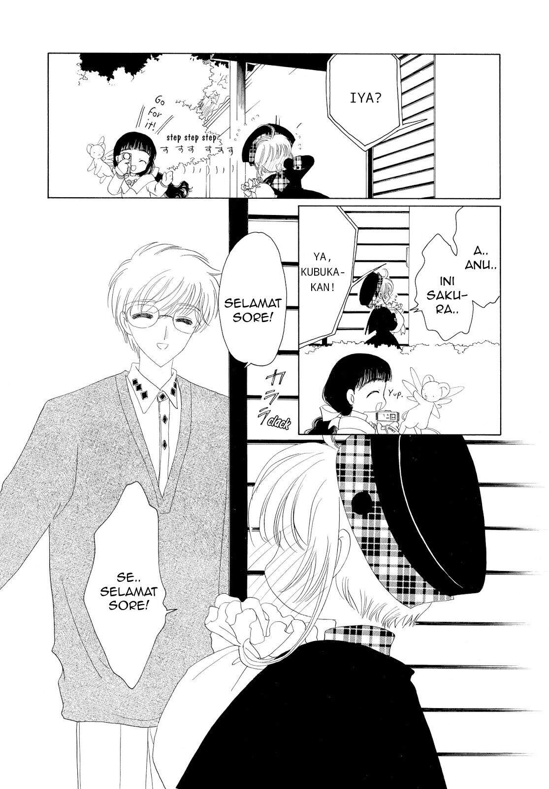 image-komik-cardcaptor-sakura-chapter-31-33/41