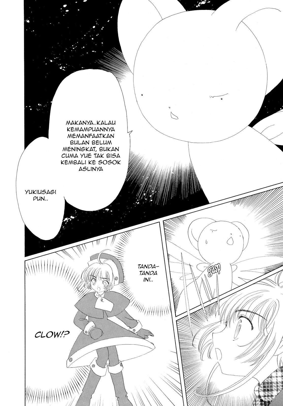 image-komik-cardcaptor-sakura-chapter-31-38/41