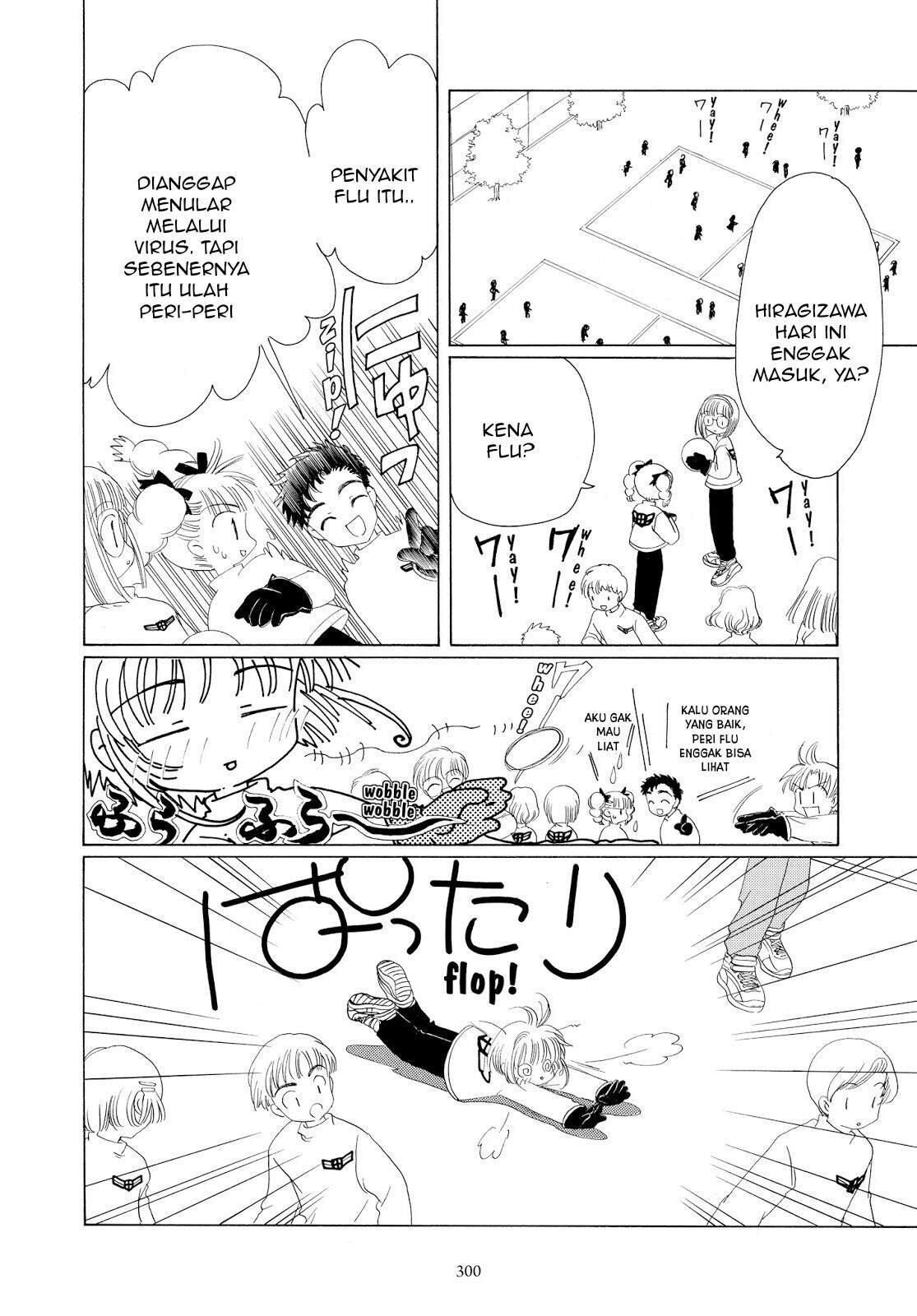 image-komik-cardcaptor-sakura-chapter-33-12/47