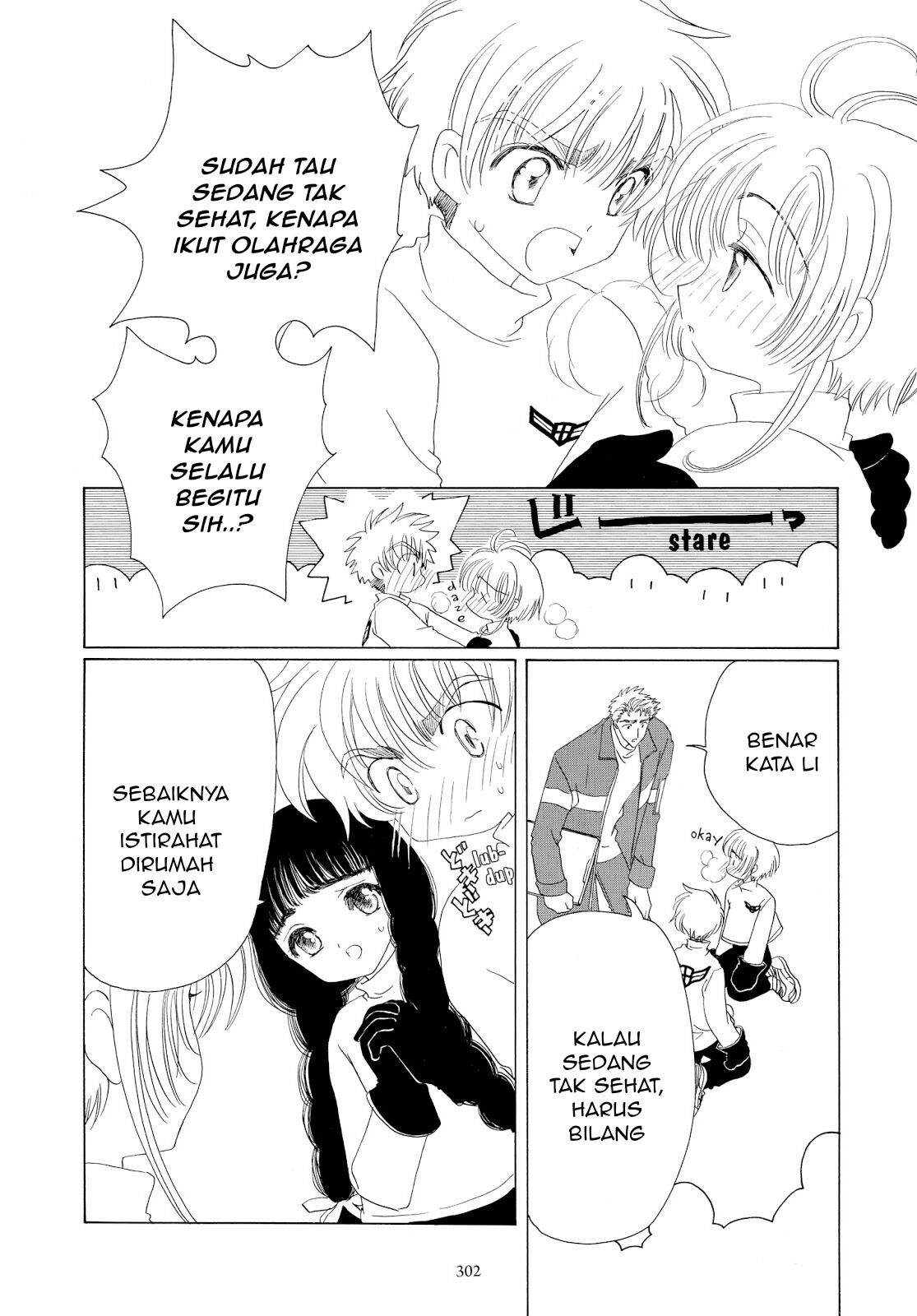 image-komik-cardcaptor-sakura-chapter-33-14/47