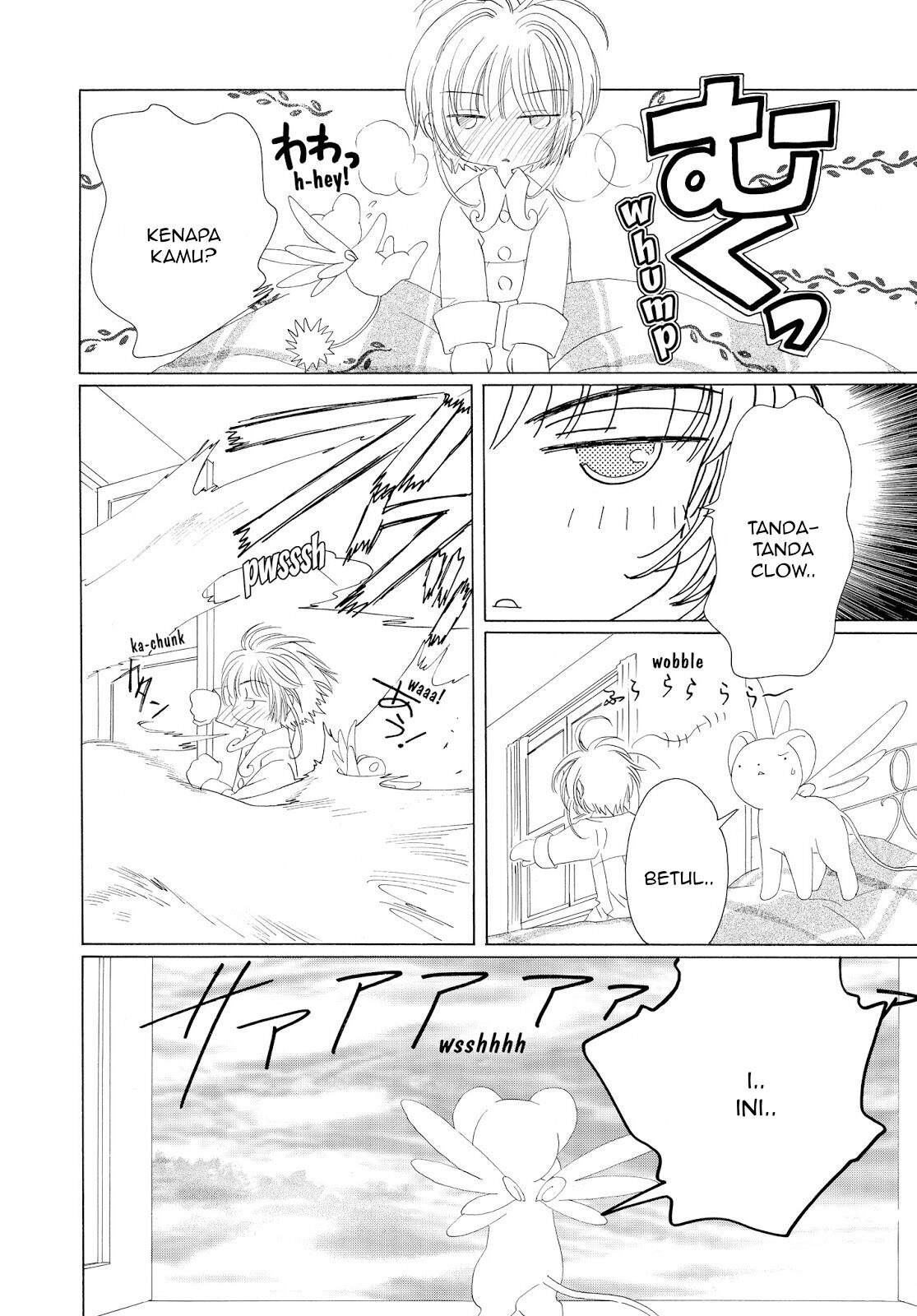 image-komik-cardcaptor-sakura-chapter-33-20/47