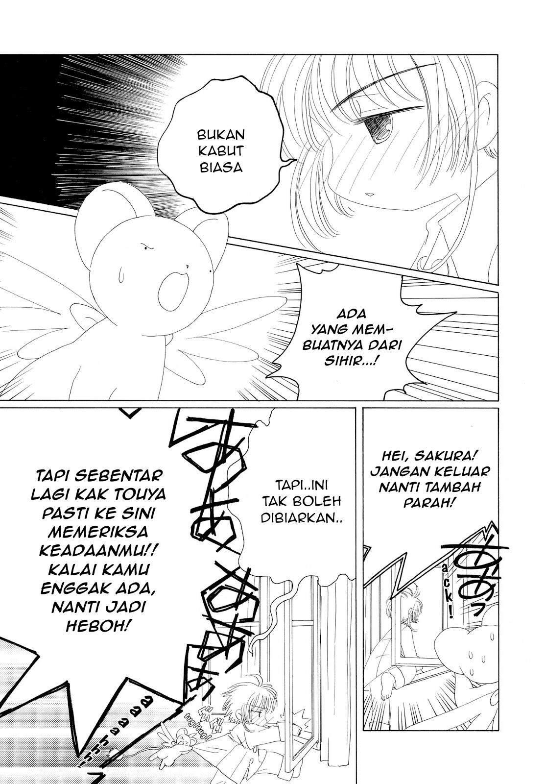 image-komik-cardcaptor-sakura-chapter-33-21/47