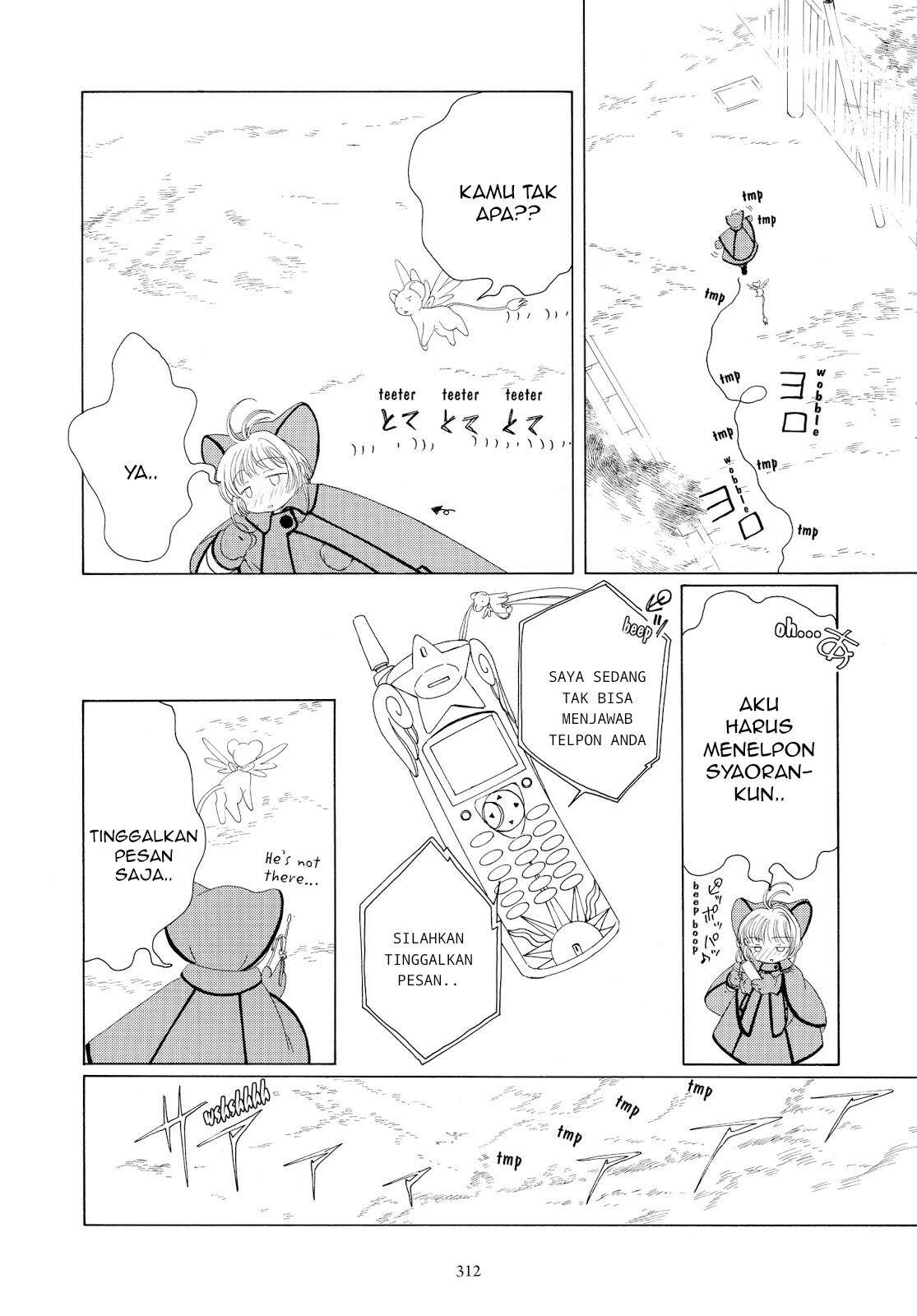 image-komik-cardcaptor-sakura-chapter-33-24/47