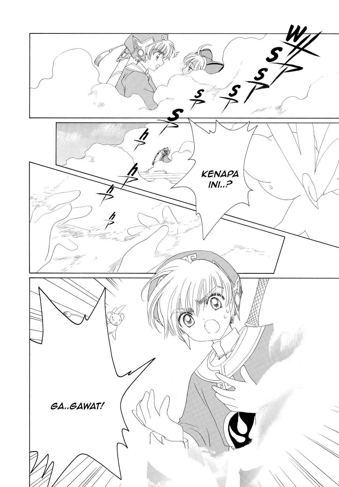 image-komik-cardcaptor-sakura-chapter-33-28/47
