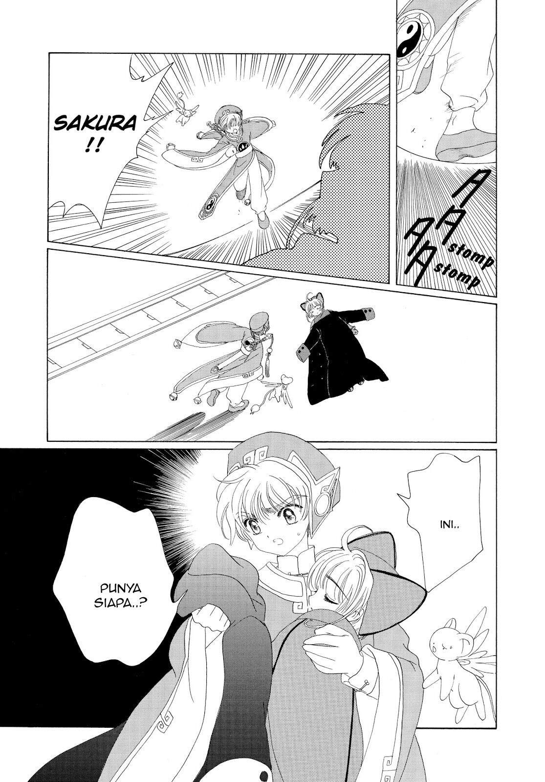 image-komik-cardcaptor-sakura-chapter-33-36/47