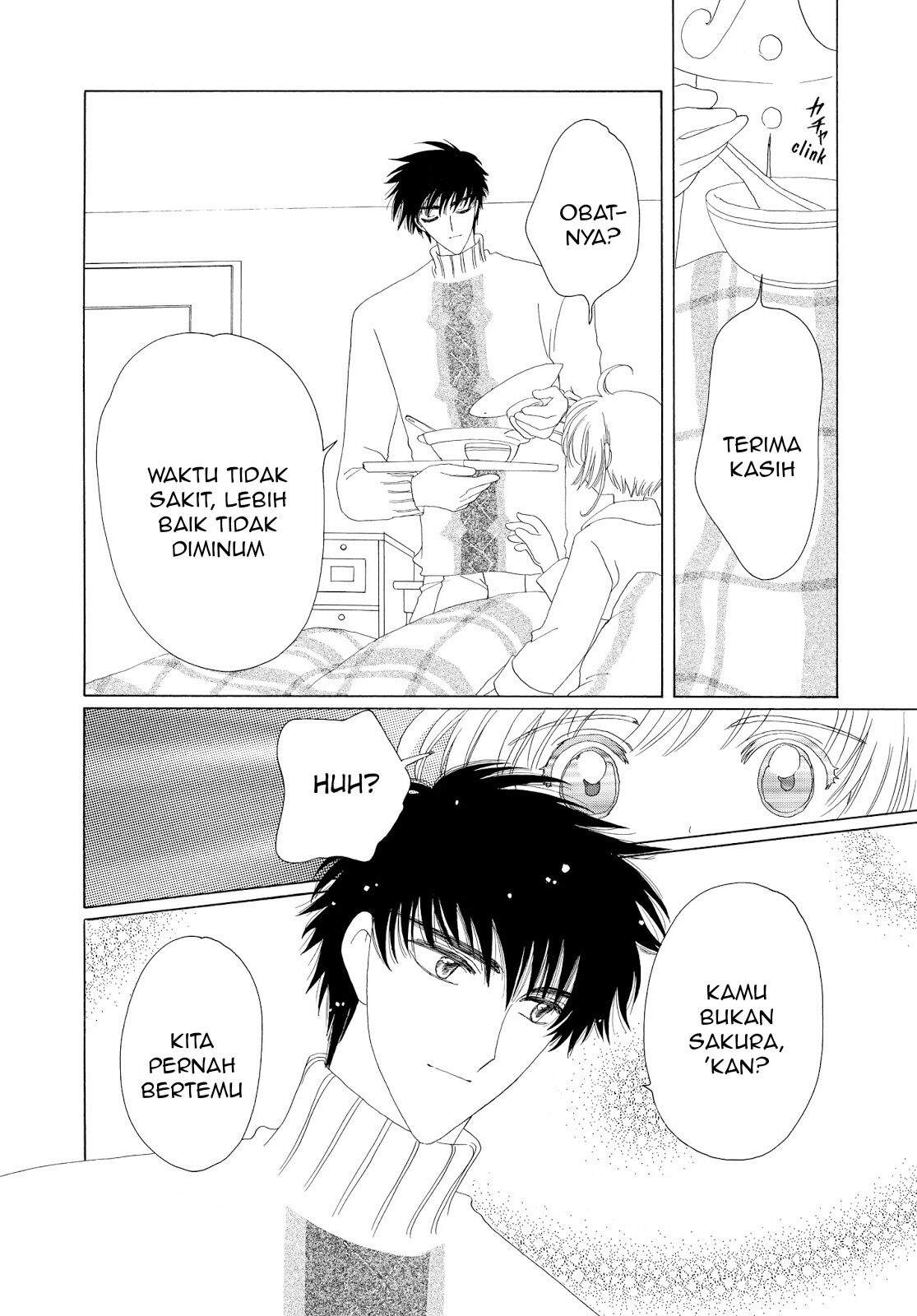 image-komik-cardcaptor-sakura-chapter-33-37/47