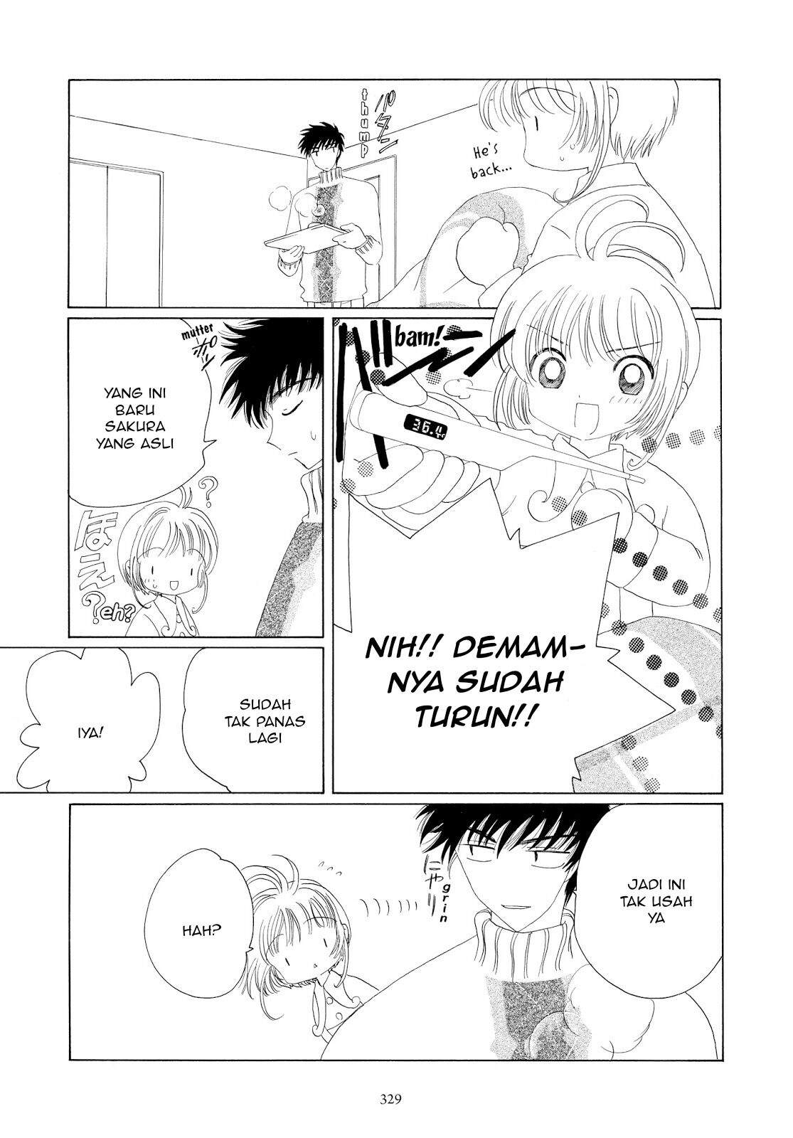 image-komik-cardcaptor-sakura-chapter-33-42/47