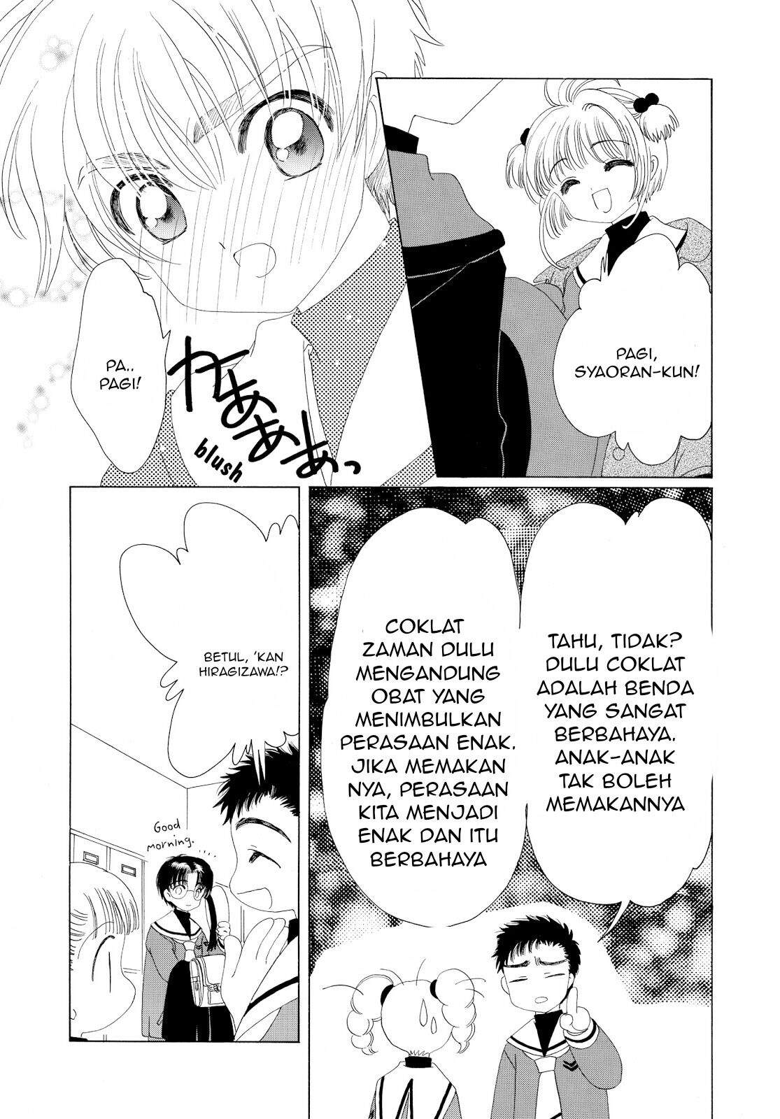 image-komik-cardcaptor-sakura-chapter-34-13/47