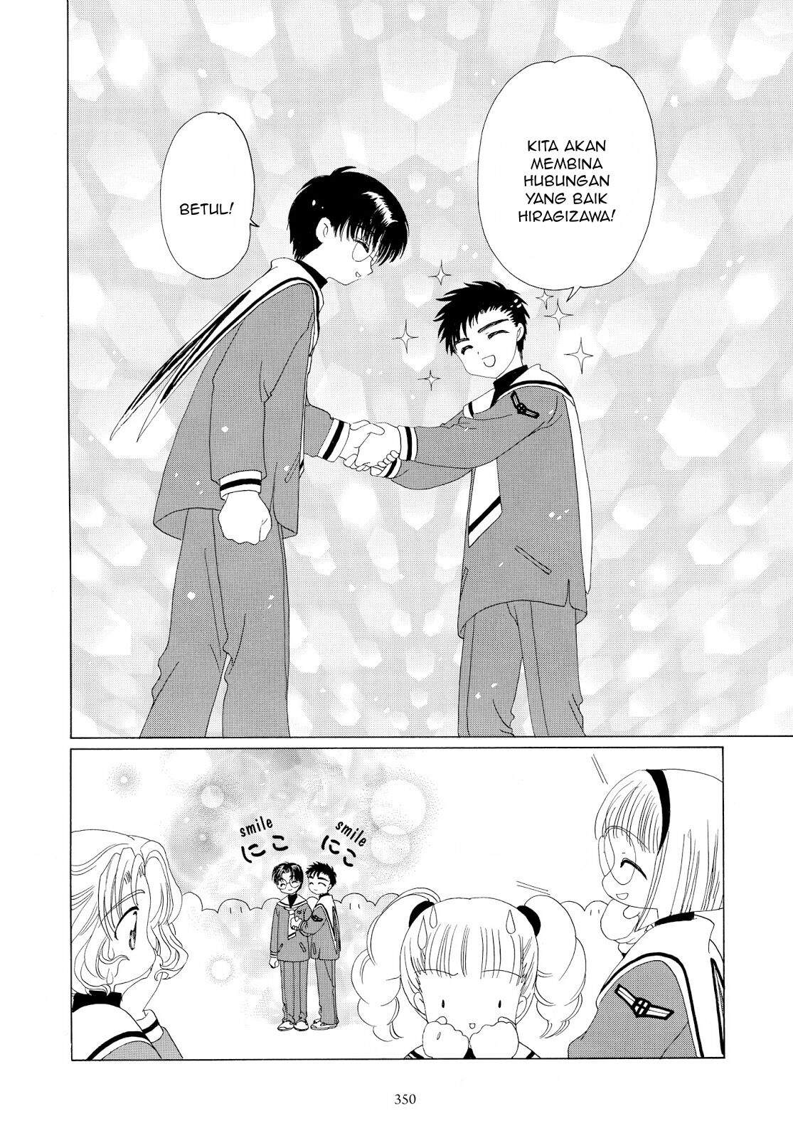 image-komik-cardcaptor-sakura-chapter-34-16/47