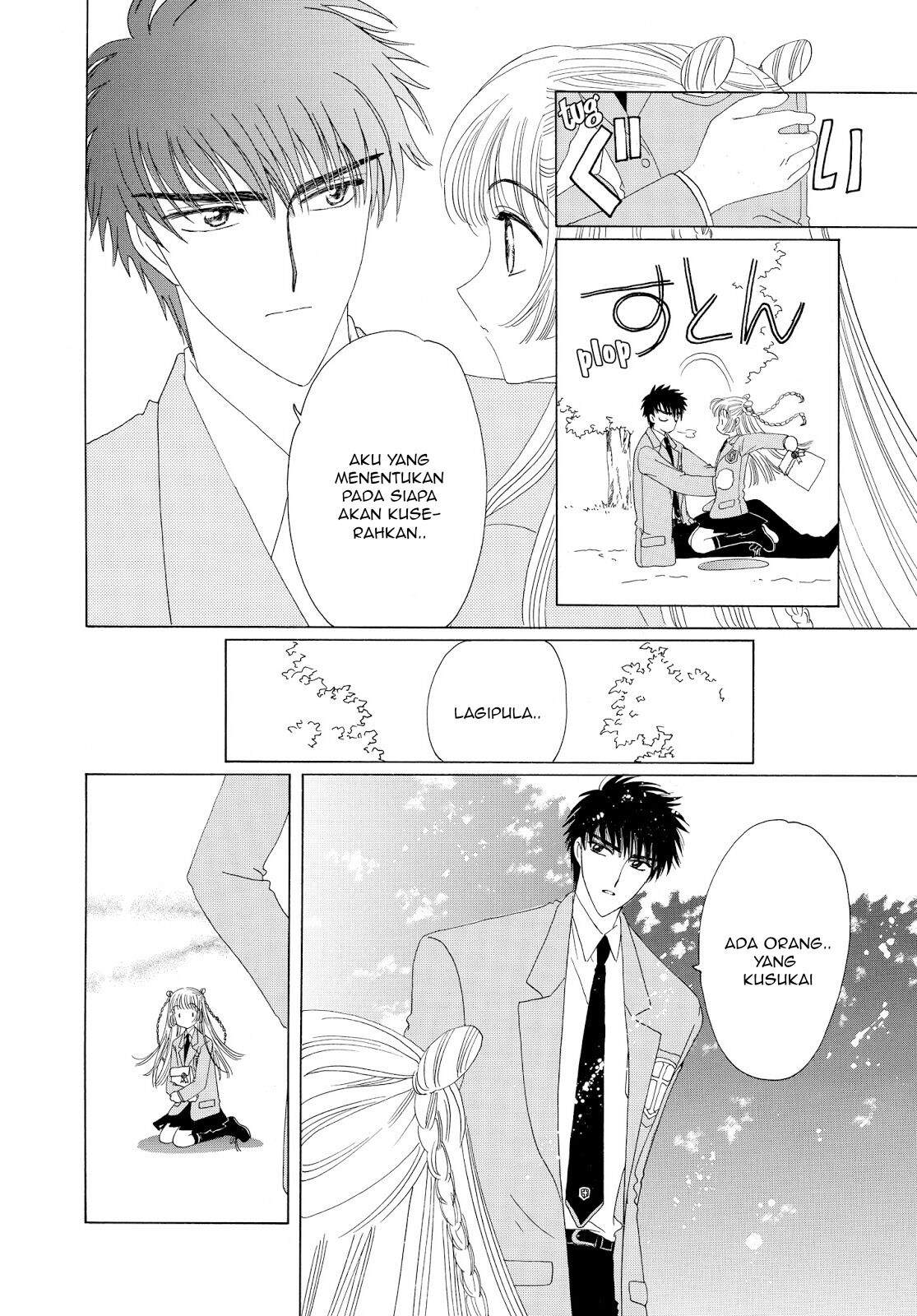 image-komik-cardcaptor-sakura-chapter-34-20/47