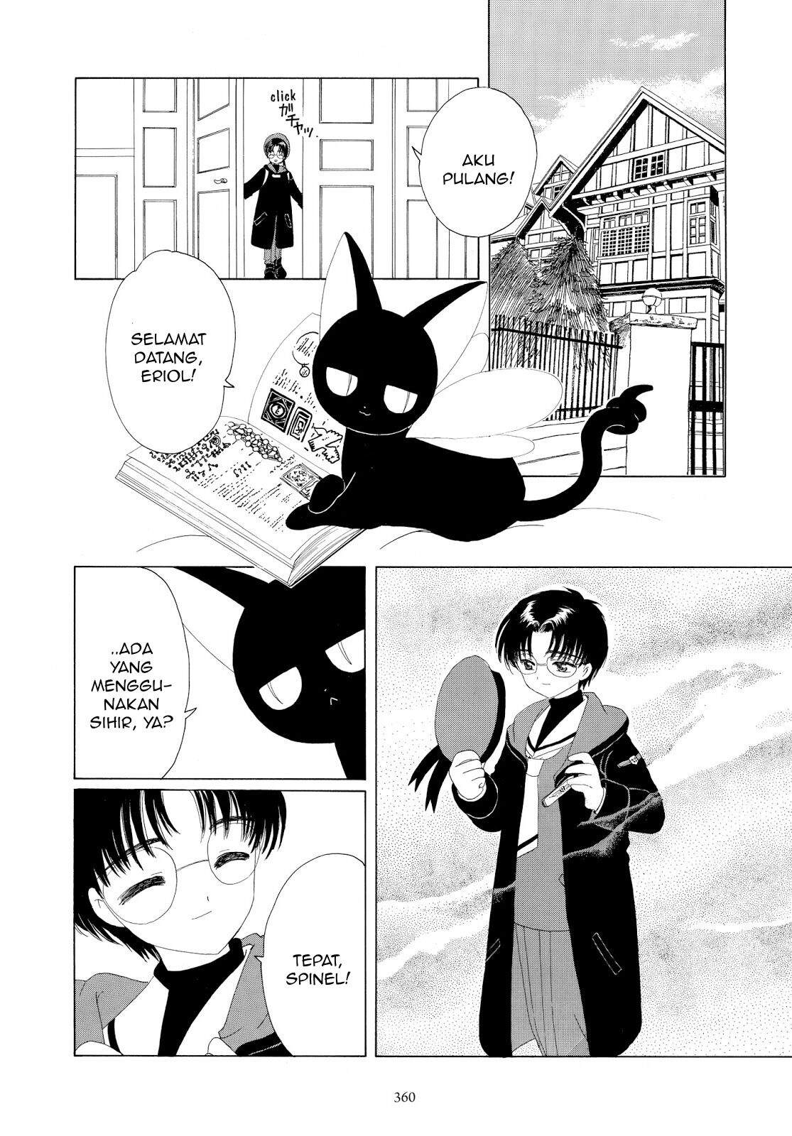 image-komik-cardcaptor-sakura-chapter-34-26/47