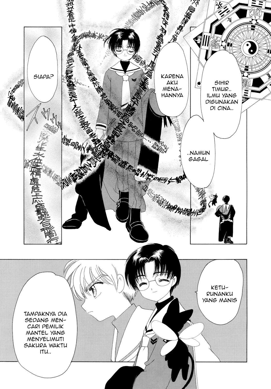 image-komik-cardcaptor-sakura-chapter-34-27/47