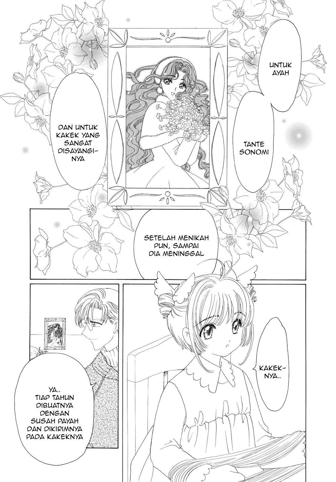 image-komik-cardcaptor-sakura-chapter-34-33/47