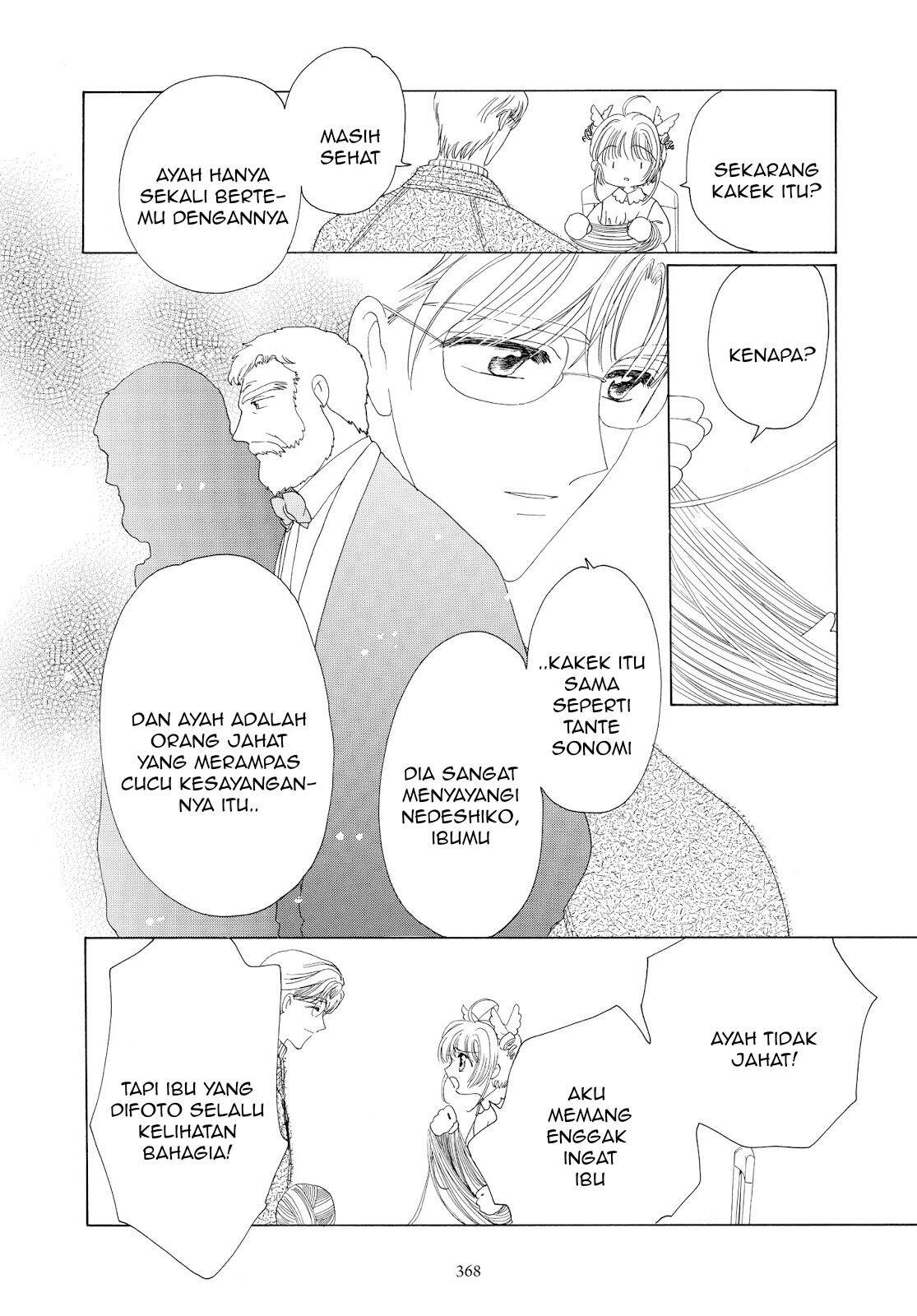 image-komik-cardcaptor-sakura-chapter-34-34/47