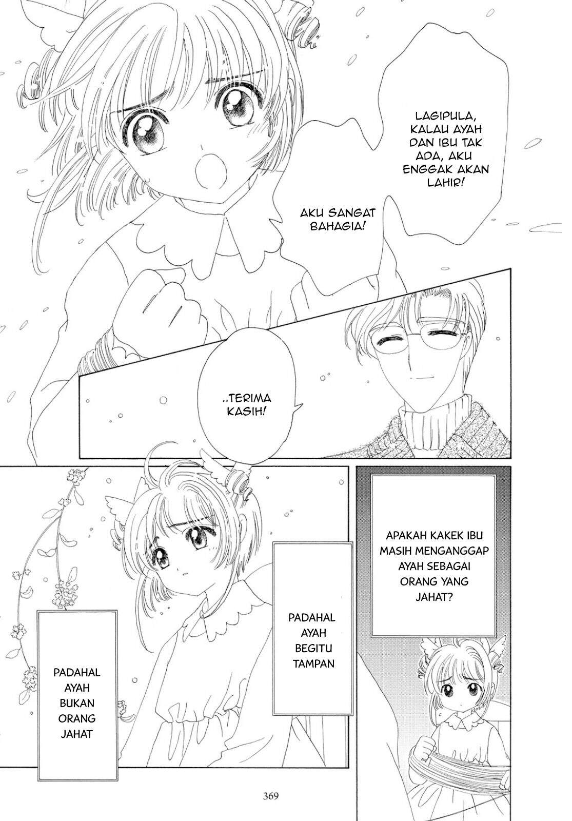 image-komik-cardcaptor-sakura-chapter-34-35/47