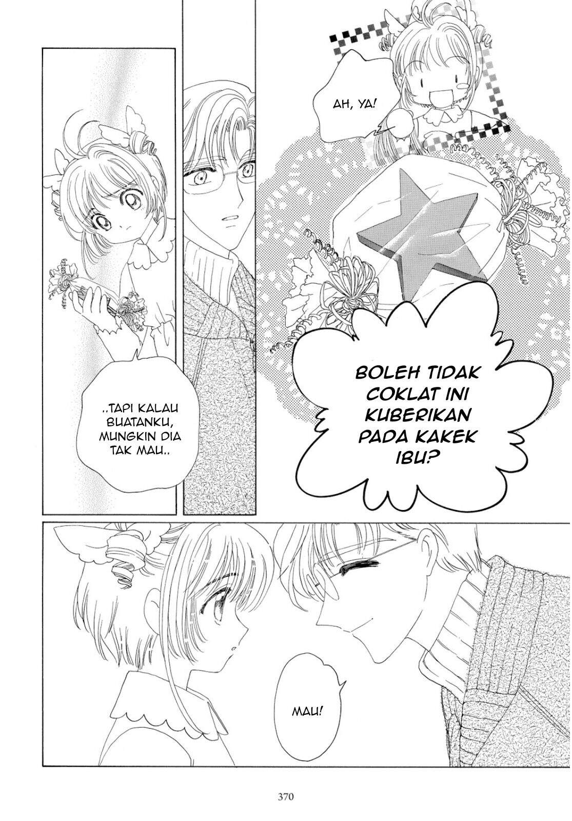 image-komik-cardcaptor-sakura-chapter-34-36/47