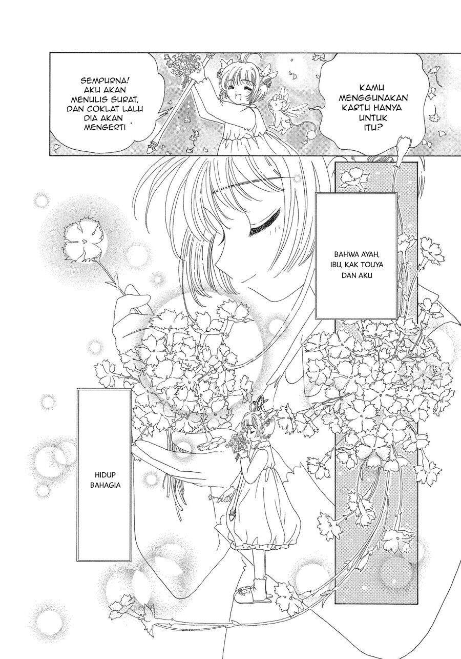 image-komik-cardcaptor-sakura-chapter-34-41/47