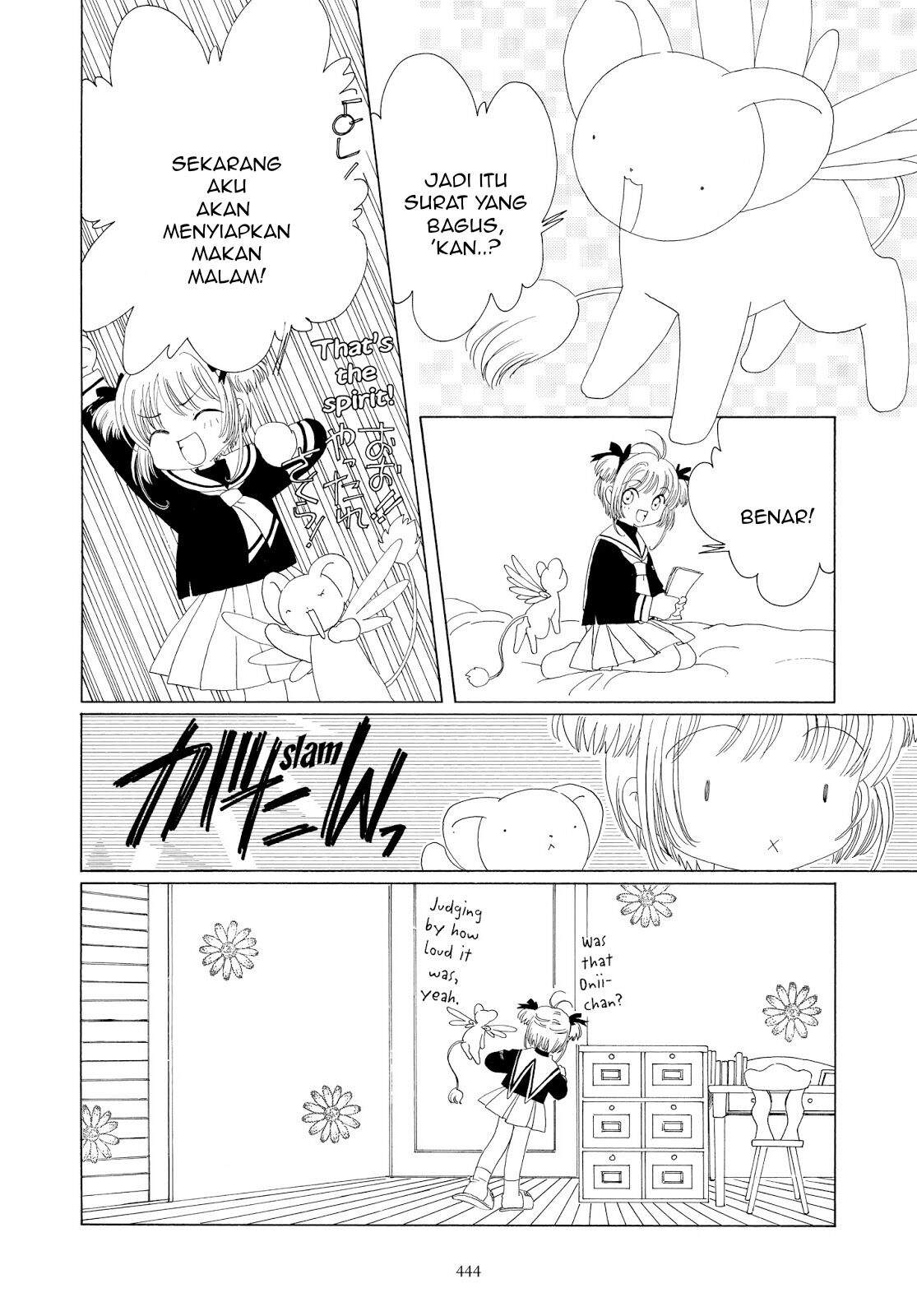 image-komik-cardcaptor-sakura-chapter-36-9/45
