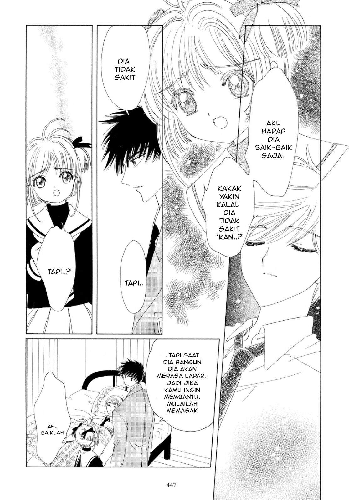 image-komik-cardcaptor-sakura-chapter-36-12/45