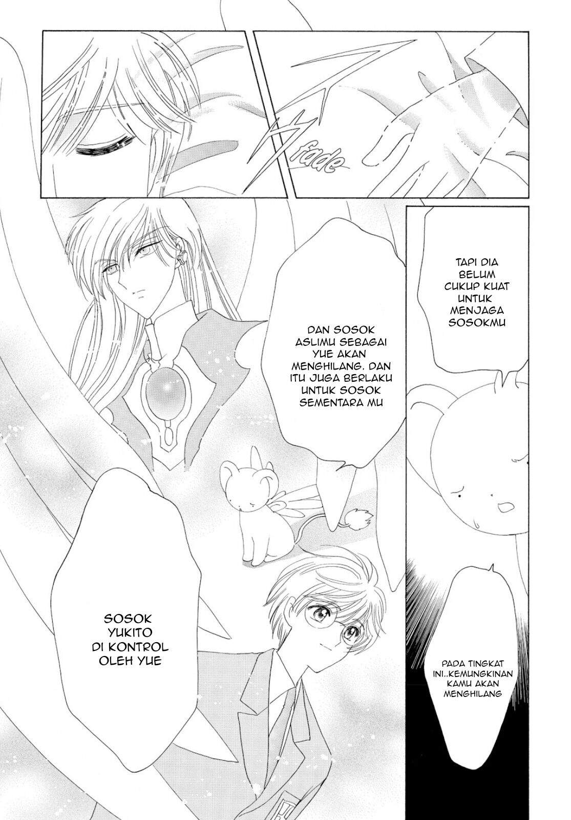 image-komik-cardcaptor-sakura-chapter-36-14/45