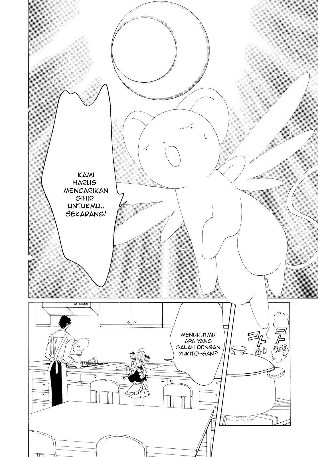 image-komik-cardcaptor-sakura-chapter-36-15/45