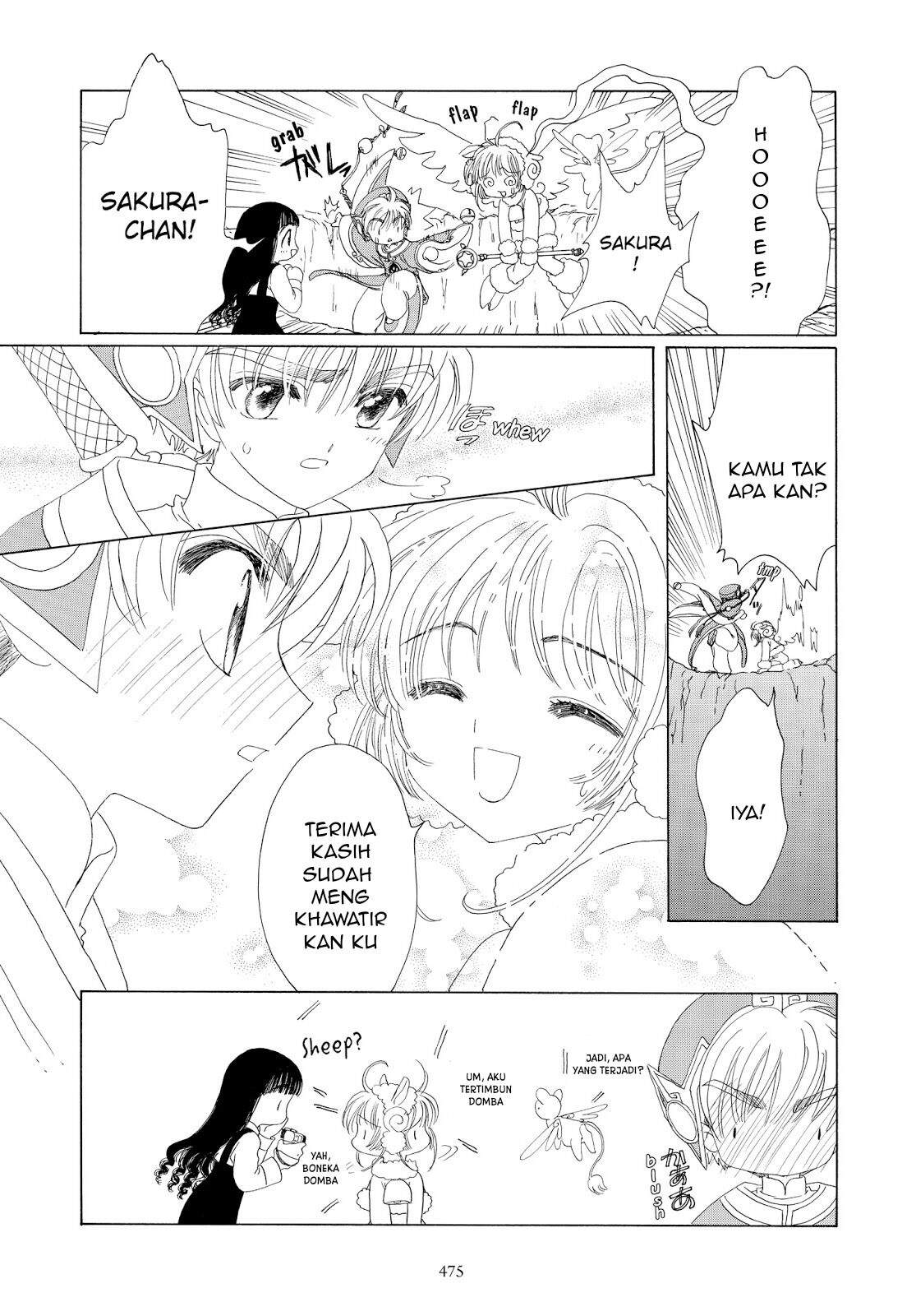 image-komik-cardcaptor-sakura-chapter-36-40/45