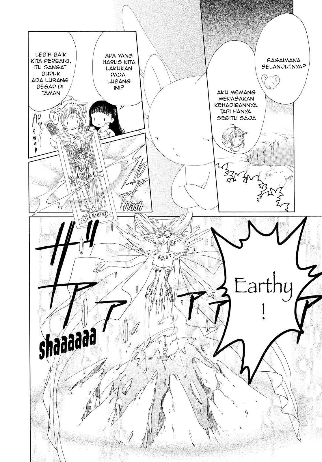 image-komik-cardcaptor-sakura-chapter-36-41/45