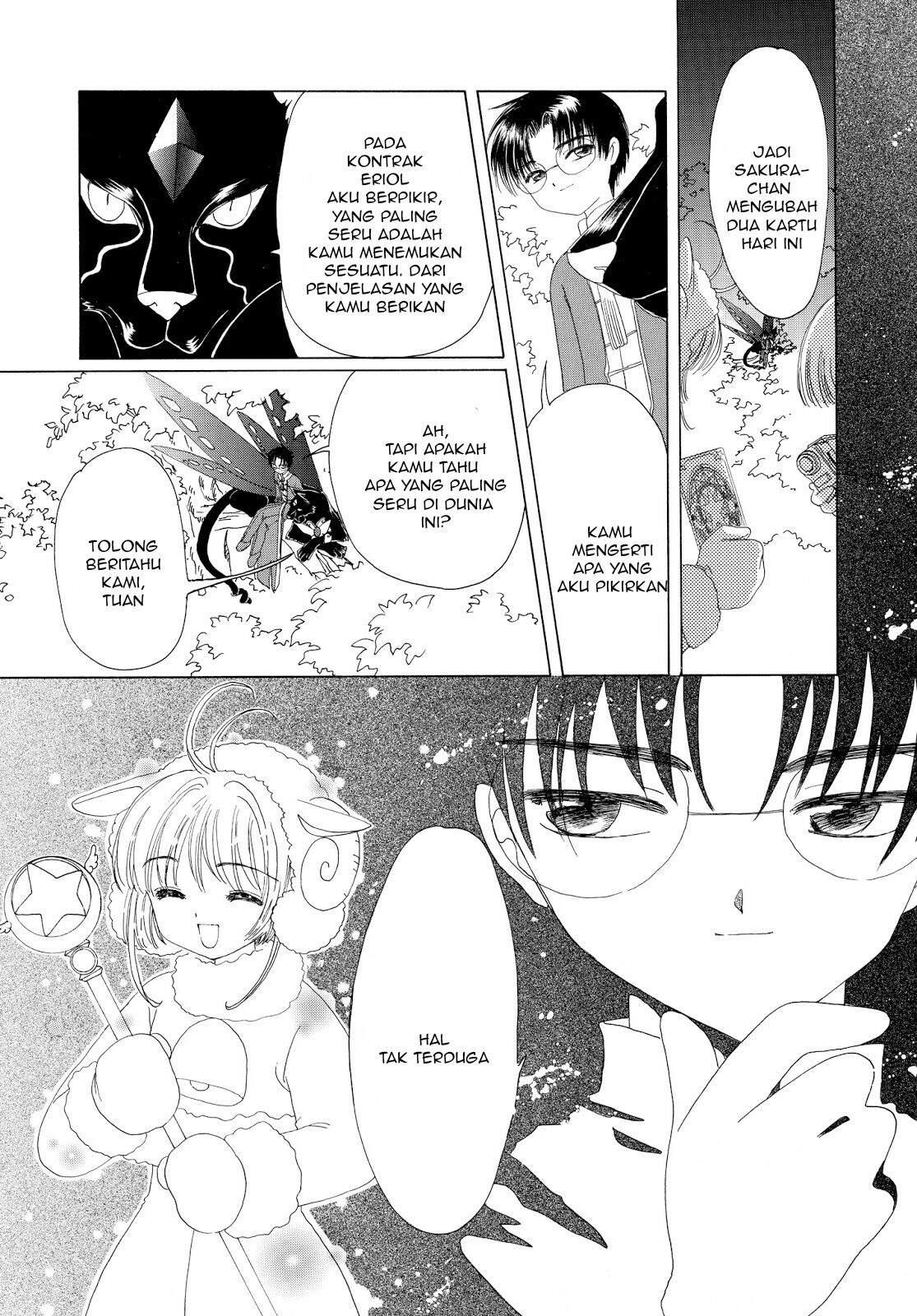 image-komik-cardcaptor-sakura-chapter-36-44/45