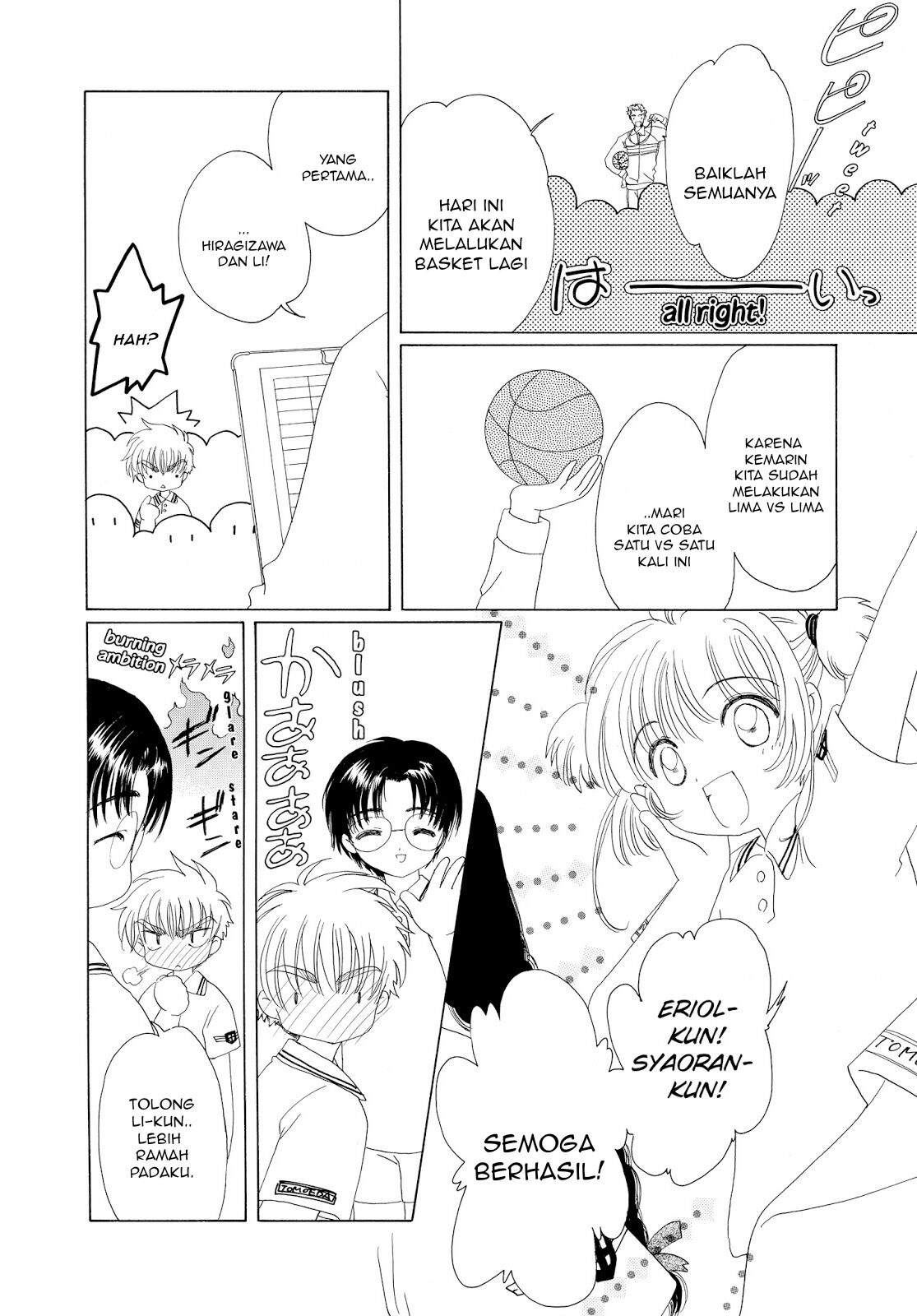 image-komik-cardcaptor-sakura-chapter-37-6/46