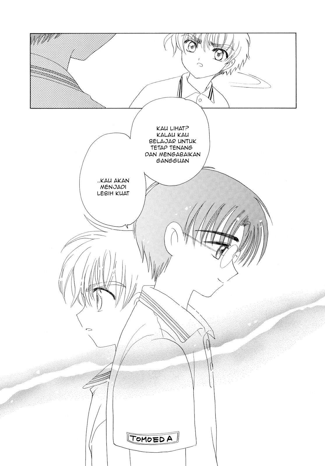 image-komik-cardcaptor-sakura-chapter-37-12/46