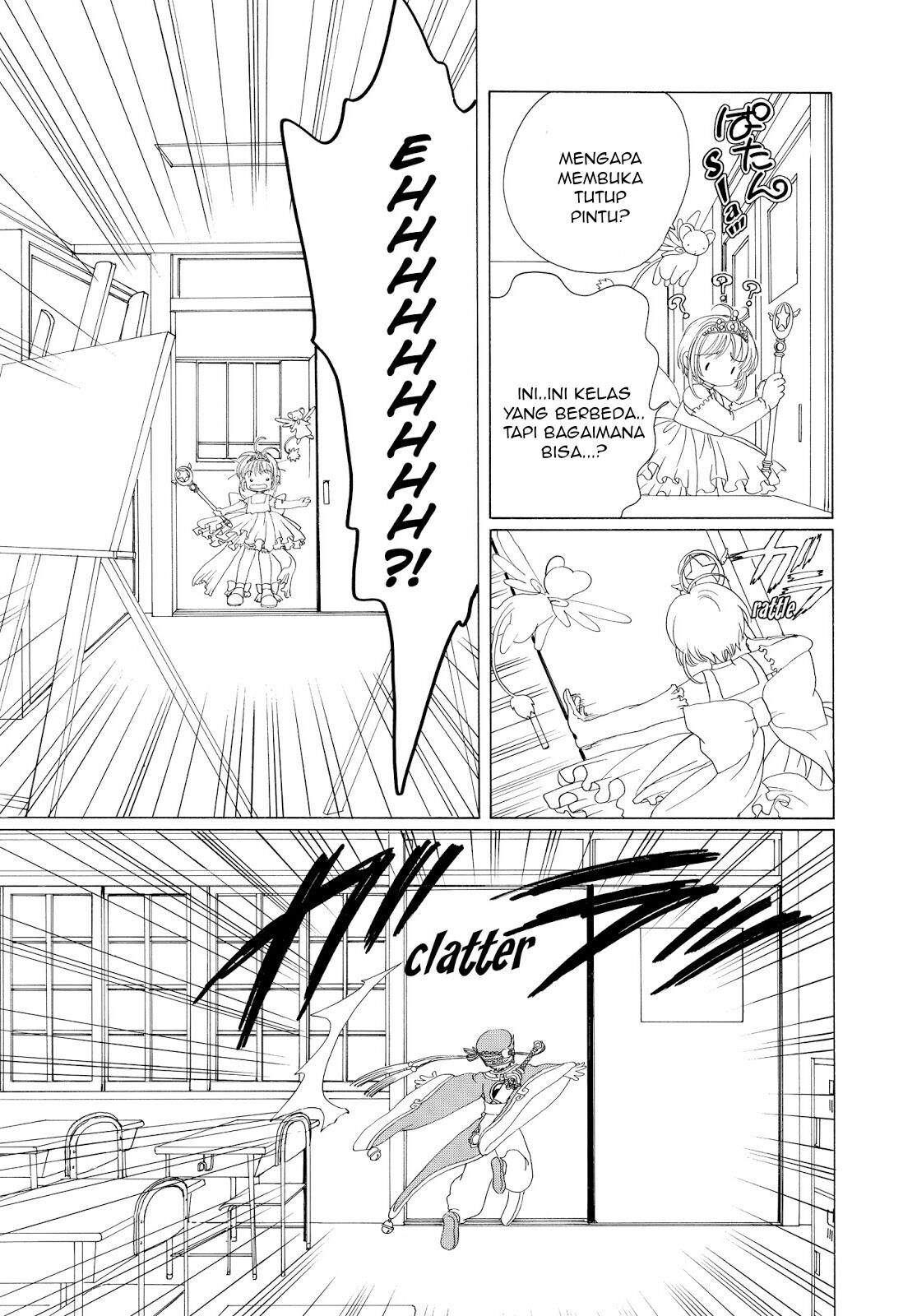 image-komik-cardcaptor-sakura-chapter-37-39/46