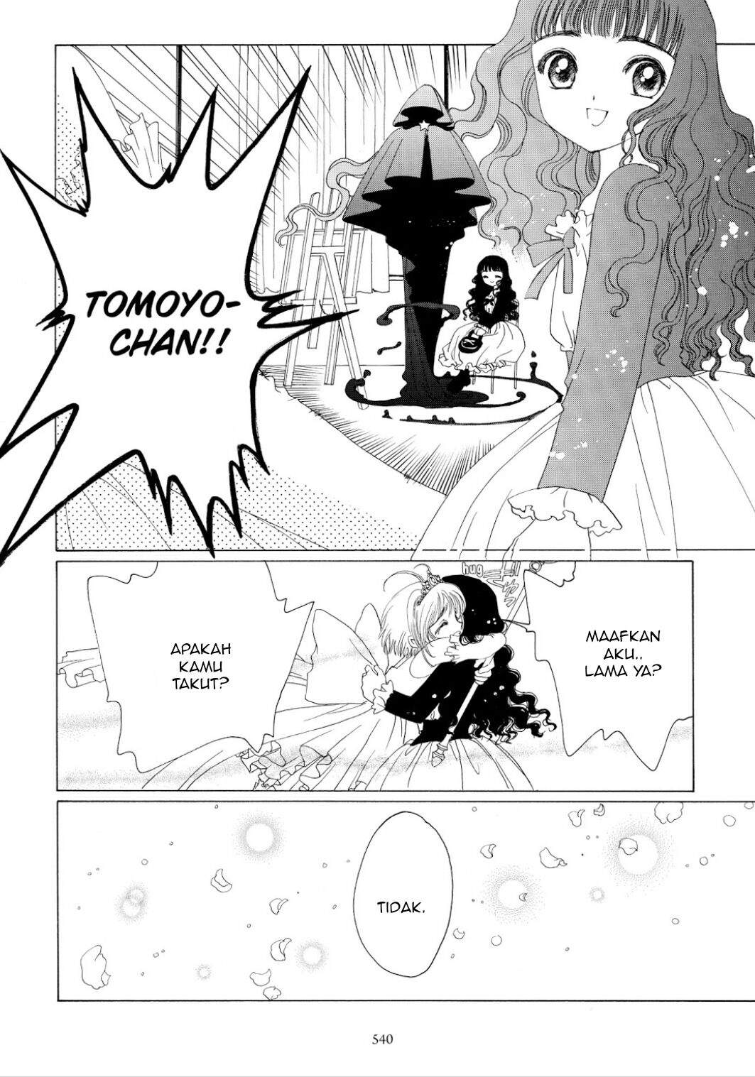 image-komik-cardcaptor-sakura-chapter-38-14/48