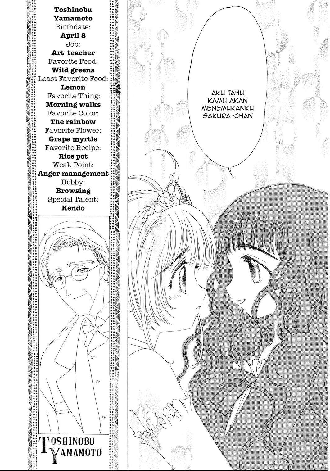 image-komik-cardcaptor-sakura-chapter-38-15/48