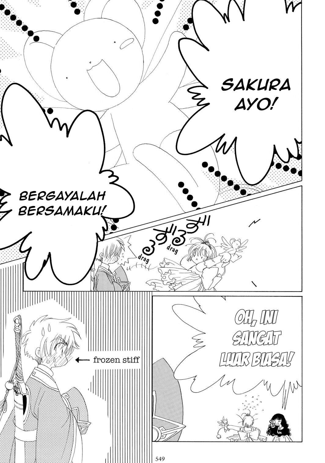 image-komik-cardcaptor-sakura-chapter-38-23/48