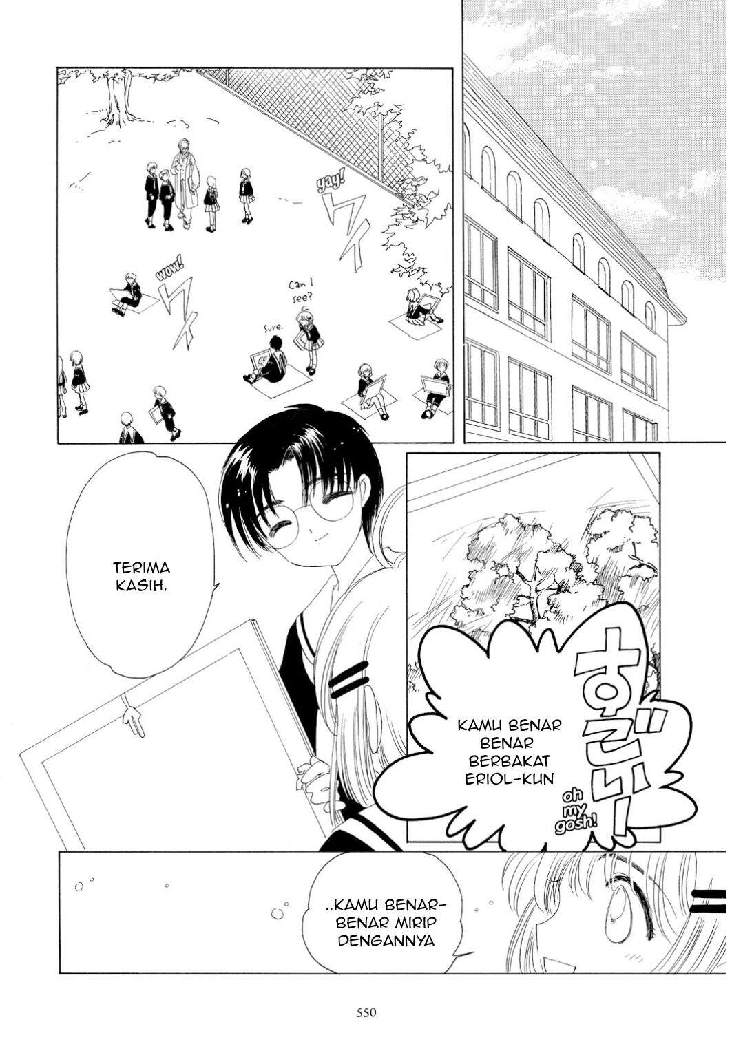 image-komik-cardcaptor-sakura-chapter-38-24/48