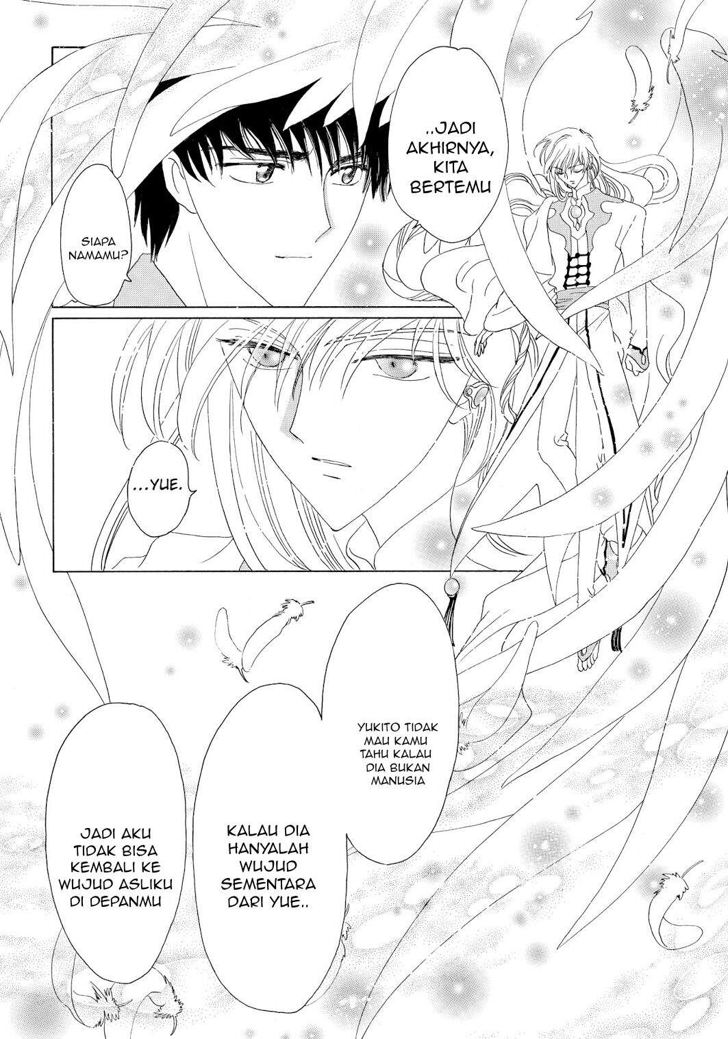 image-komik-cardcaptor-sakura-chapter-38-40/48