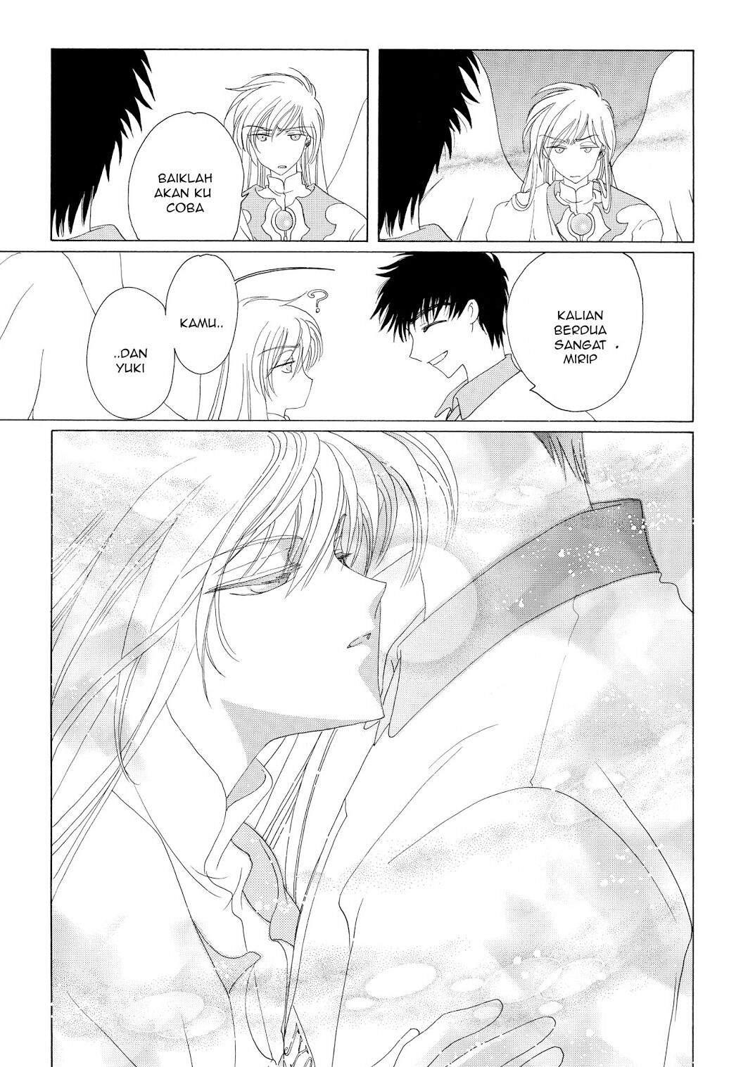 image-komik-cardcaptor-sakura-chapter-38-45/48