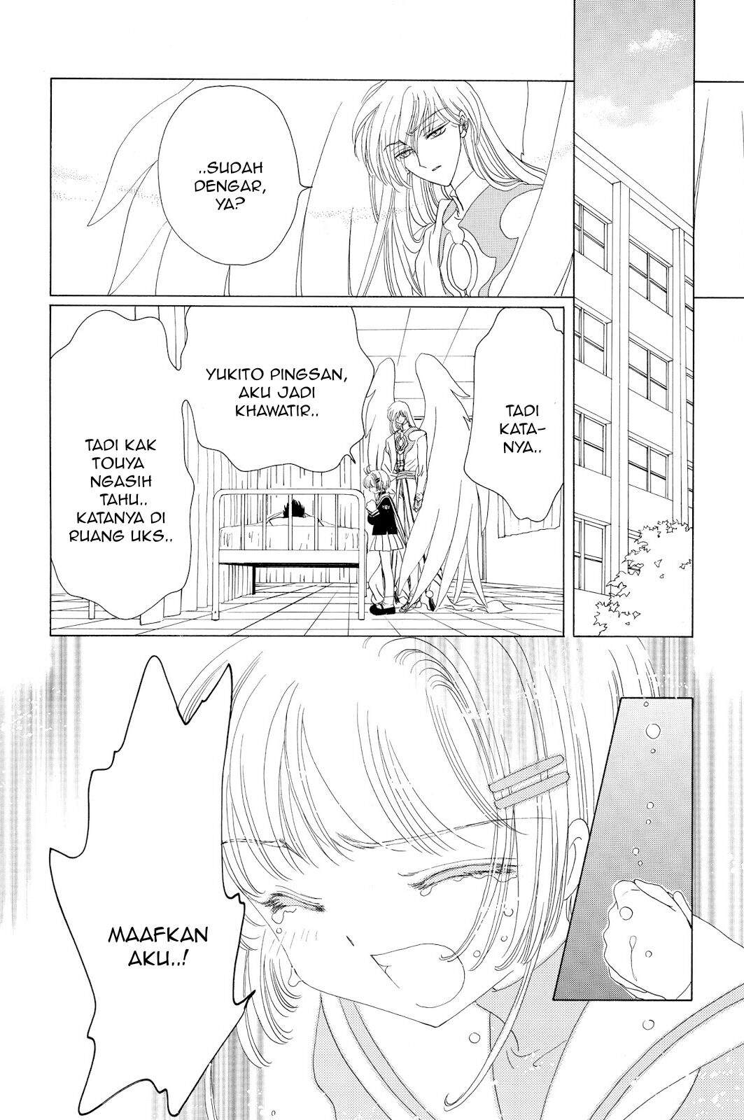 image-komik-cardcaptor-sakura-chapter-39-3/44