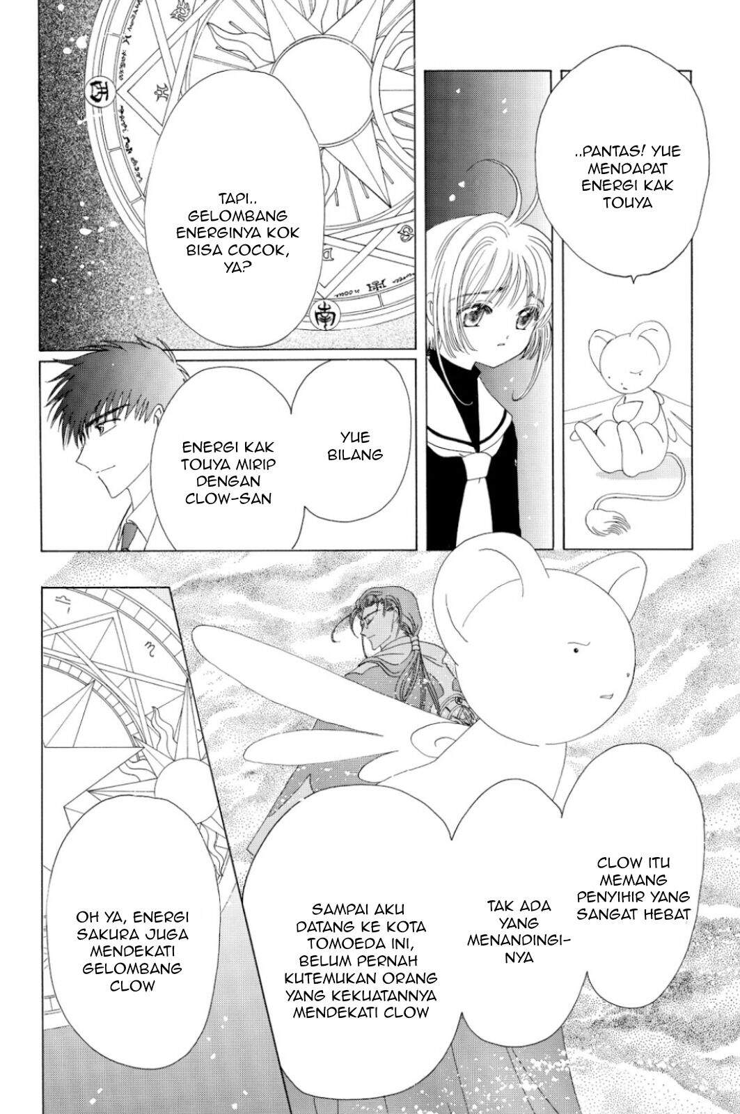image-komik-cardcaptor-sakura-chapter-39-21/44