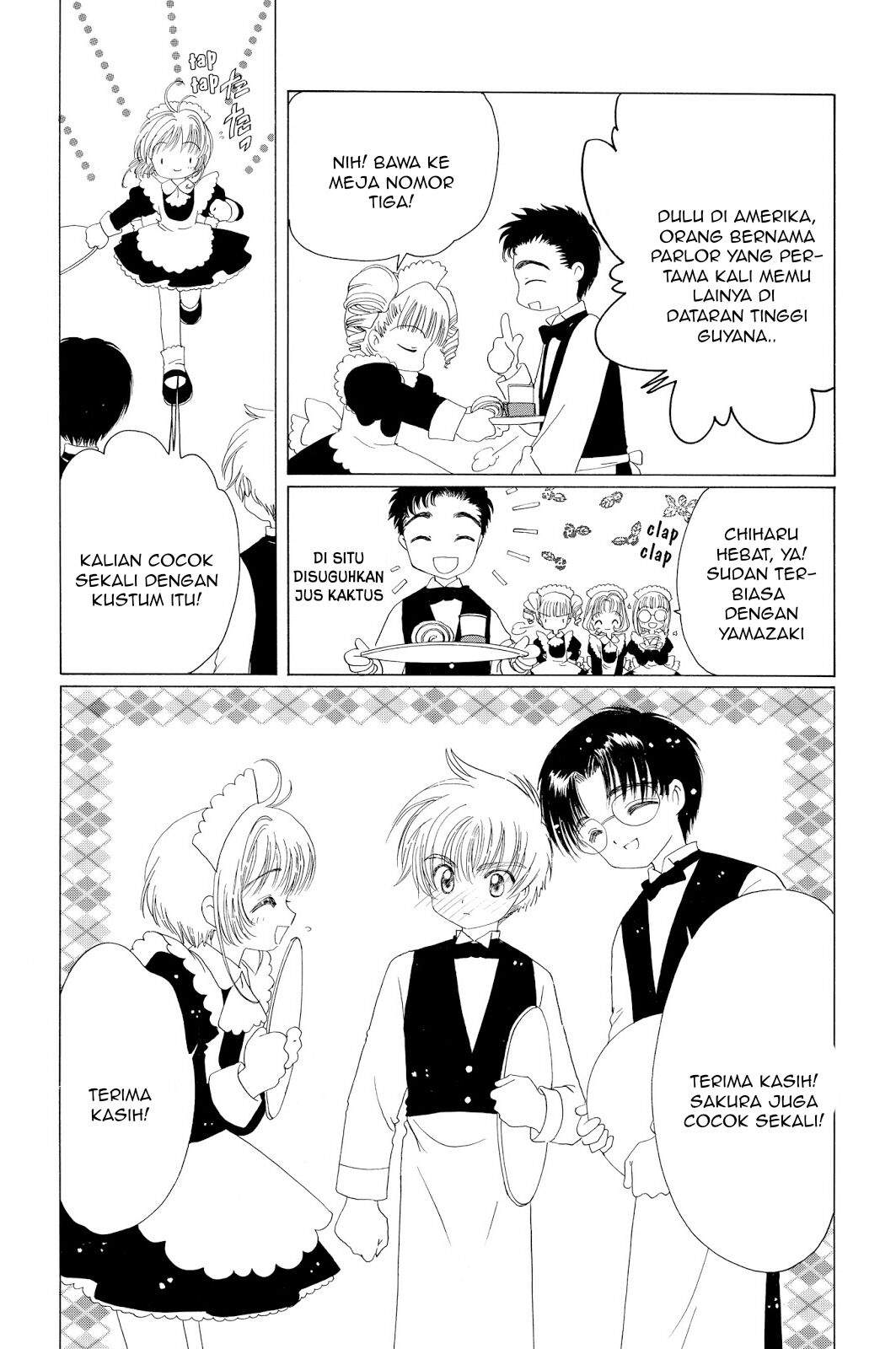 image-komik-cardcaptor-sakura-chapter-39-26/44