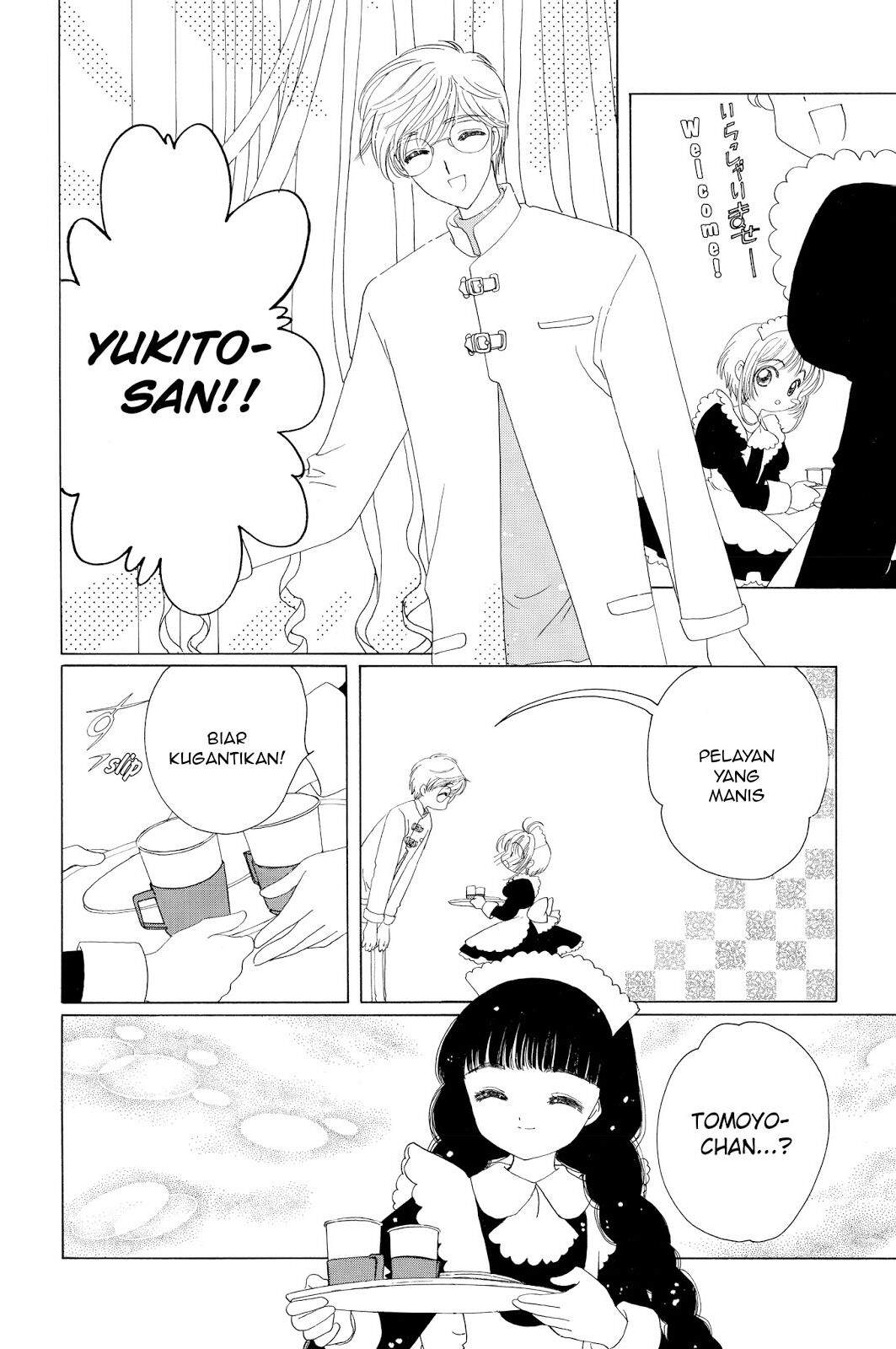image-komik-cardcaptor-sakura-chapter-39-27/44