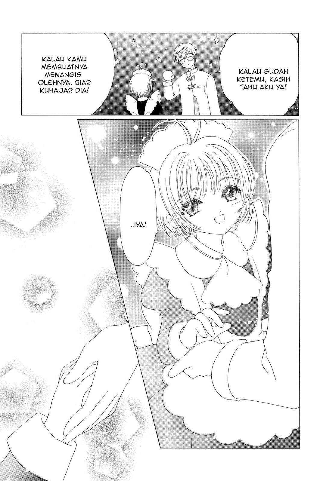 image-komik-cardcaptor-sakura-chapter-39-41/44