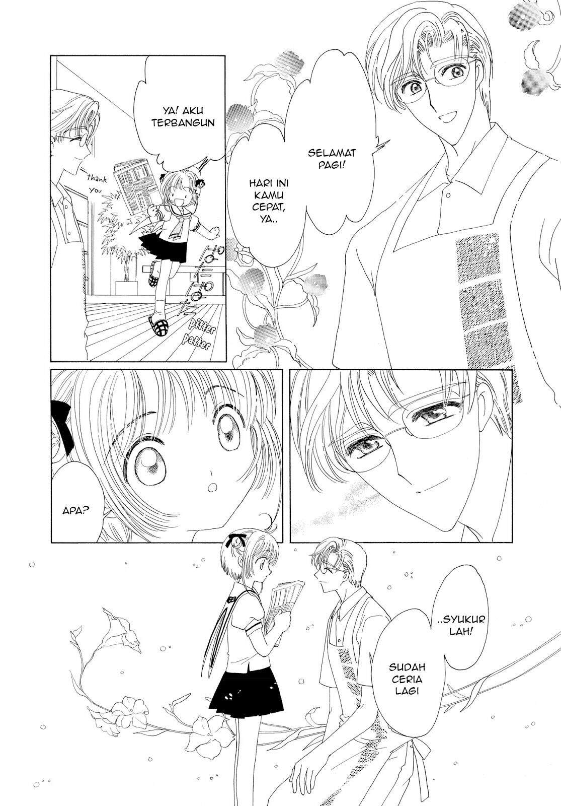 image-komik-cardcaptor-sakura-chapter-41-6/46