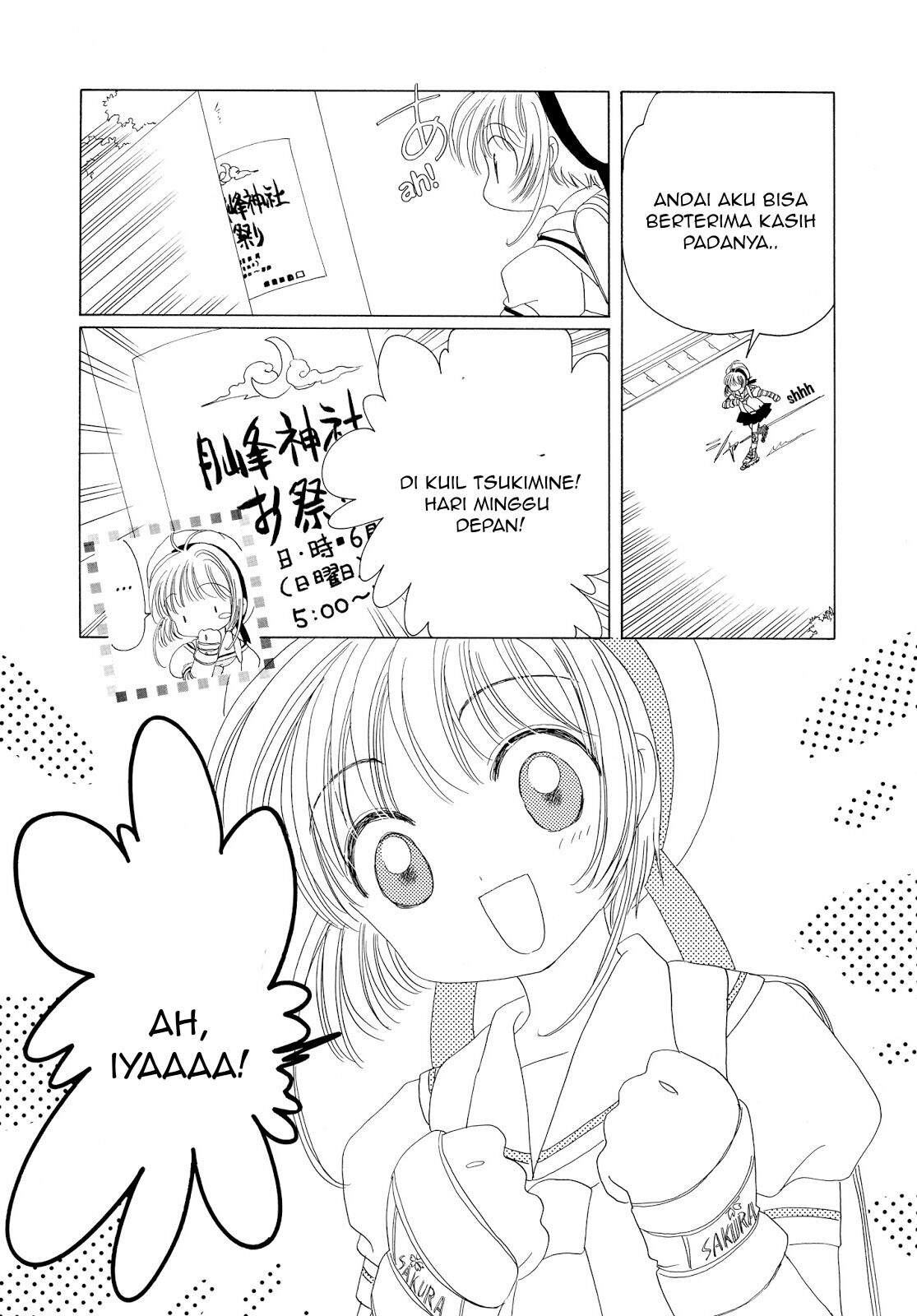 image-komik-cardcaptor-sakura-chapter-41-17/46