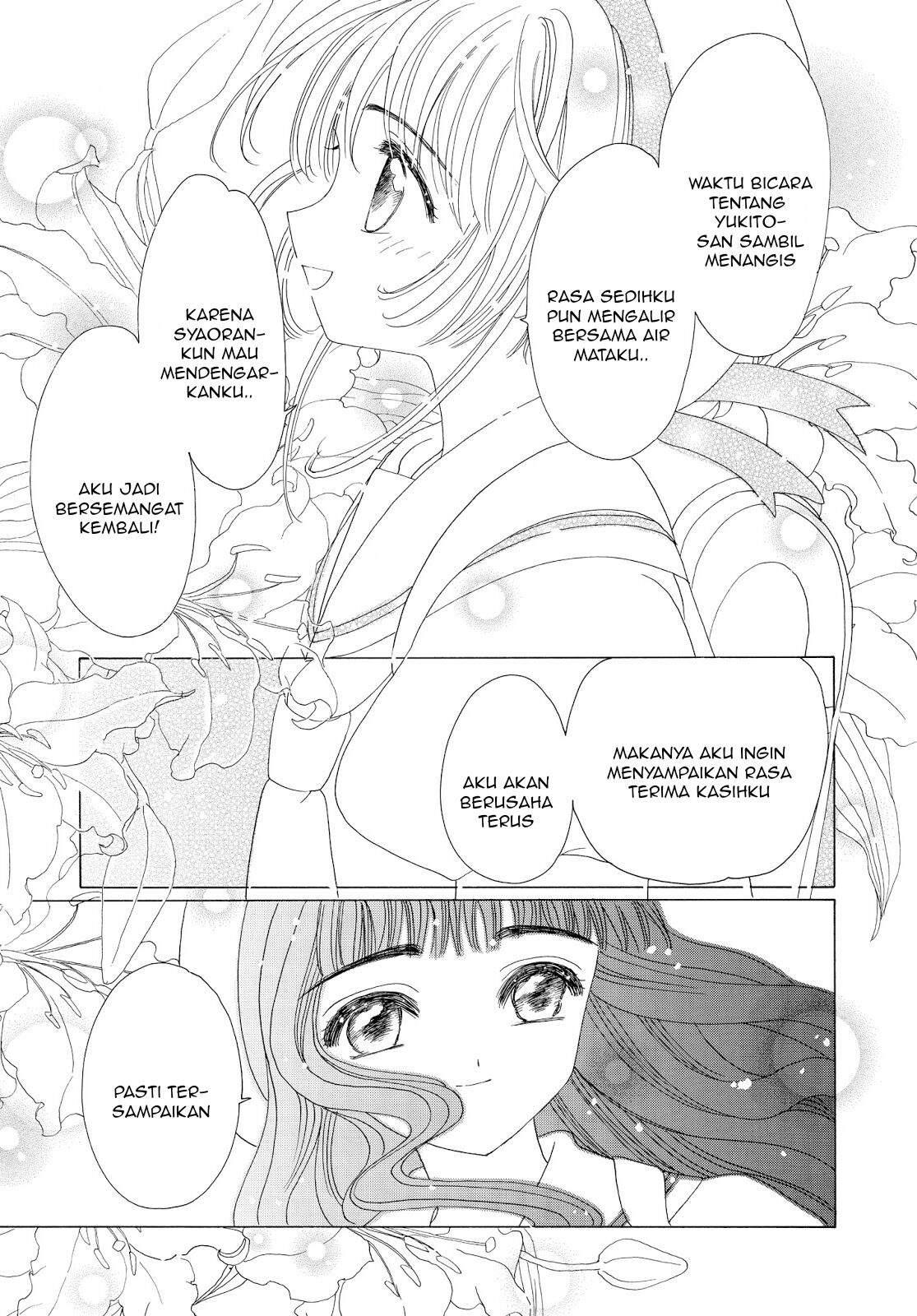 image-komik-cardcaptor-sakura-chapter-41-25/46